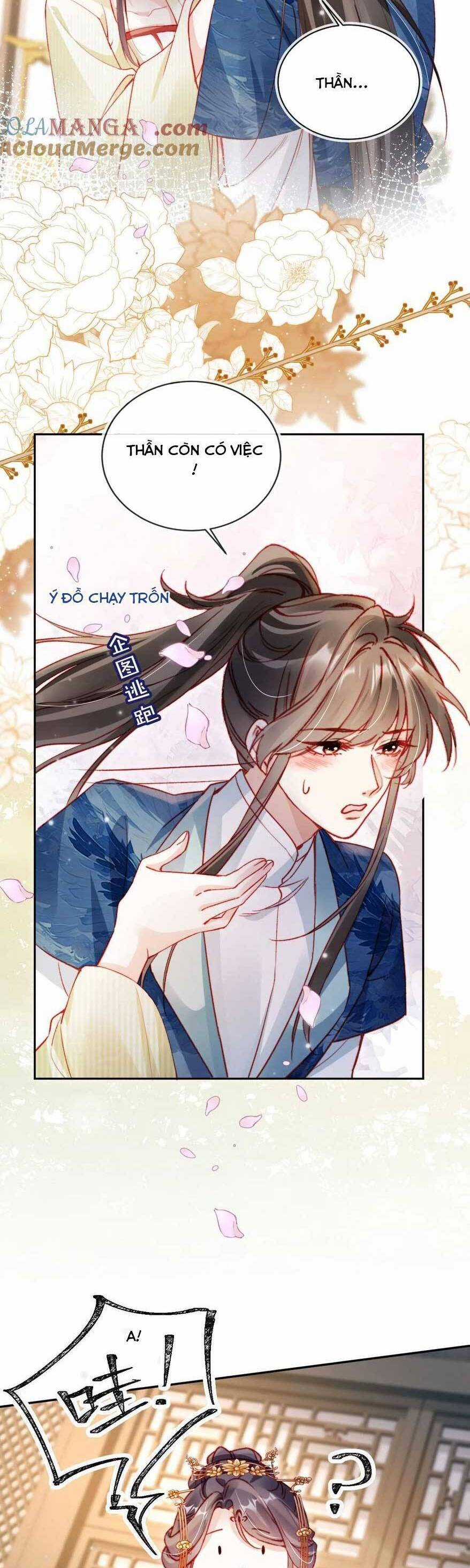 Trưởng Công Chúa Ác Độc Bỗng Dưng Được Chiều Chuộng Chapter 17 trang 8