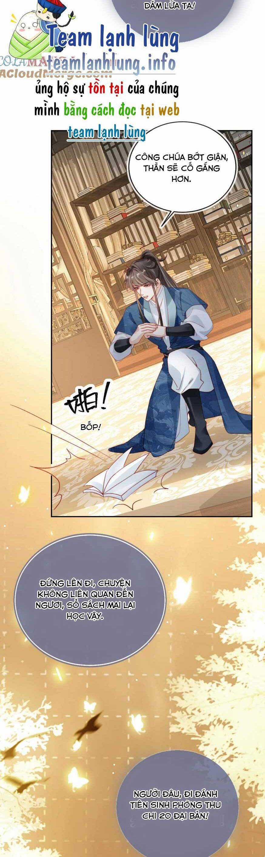 Trưởng Công Chúa Ác Độc Bỗng Dưng Được Chiều Chuộng Chapter 18 trang 12