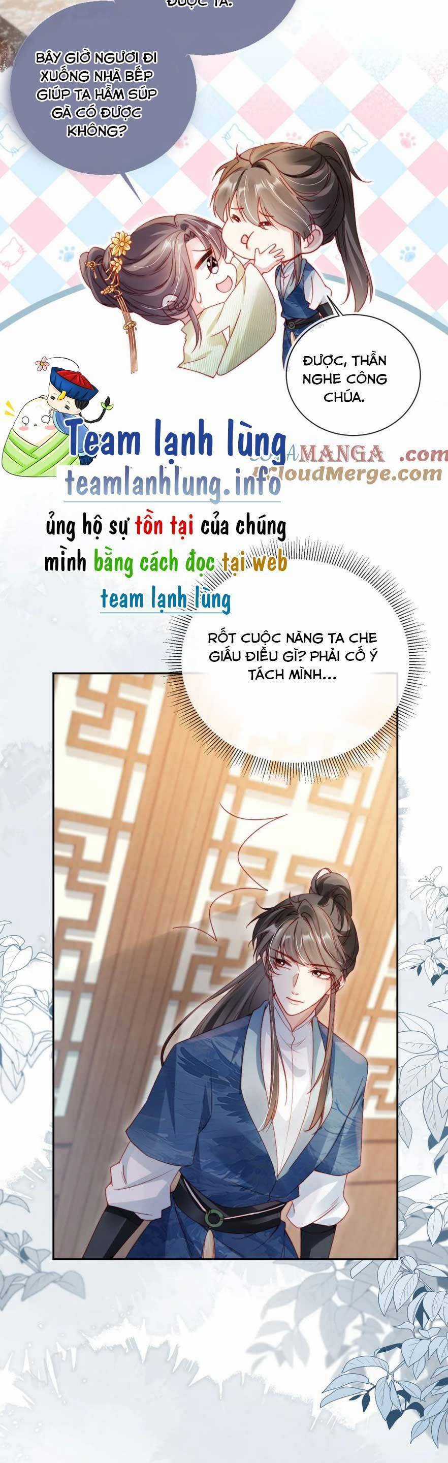 Trưởng Công Chúa Ác Độc Bỗng Dưng Được Chiều Chuộng Chapter 18 trang 16