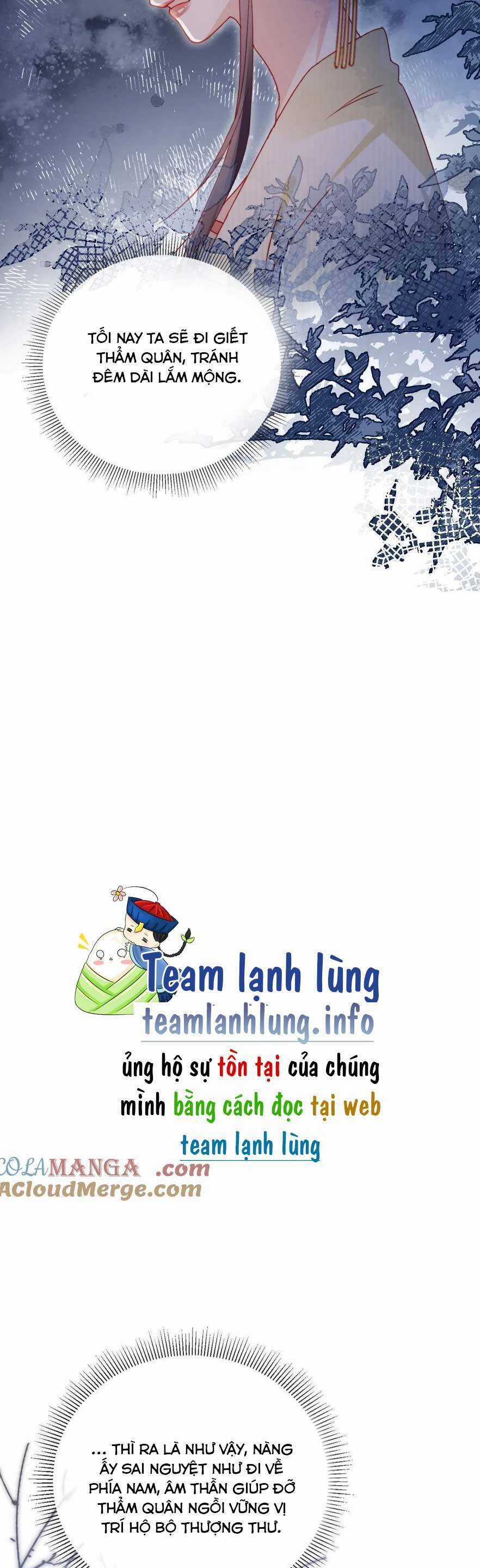 Trưởng Công Chúa Ác Độc Bỗng Dưng Được Chiều Chuộng Chapter 18 trang 18