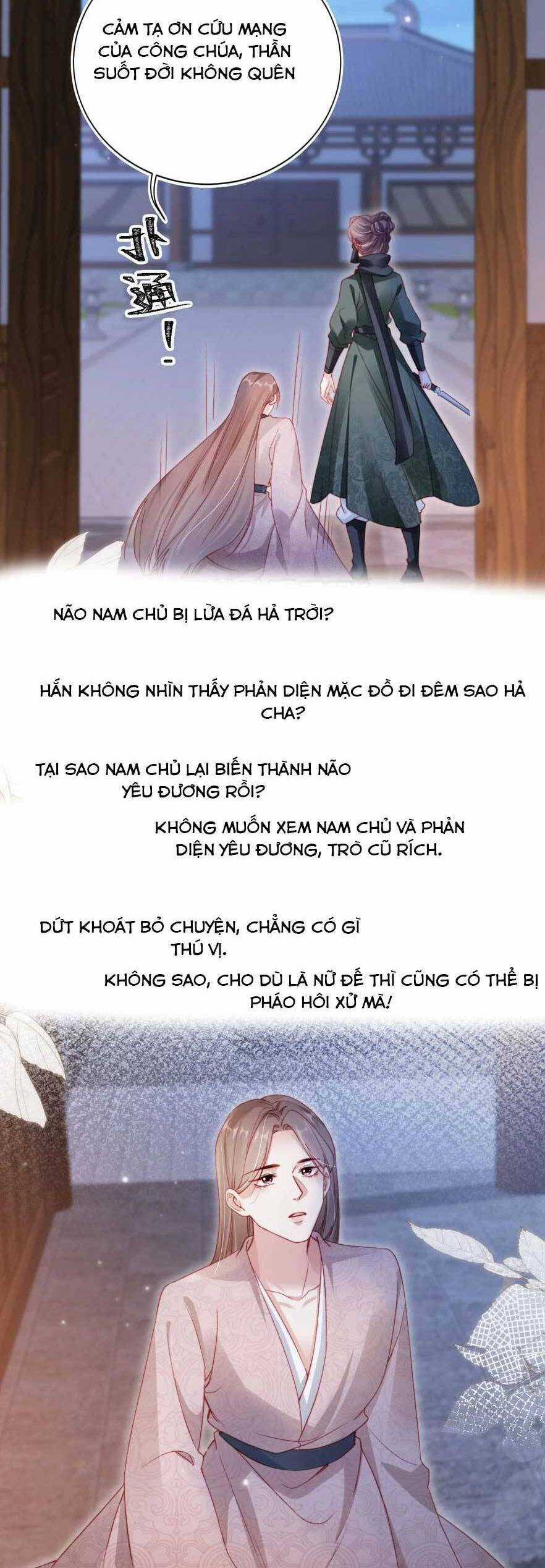 Trưởng Công Chúa Ác Độc Bỗng Dưng Được Chiều Chuộng Chapter 18 trang 26