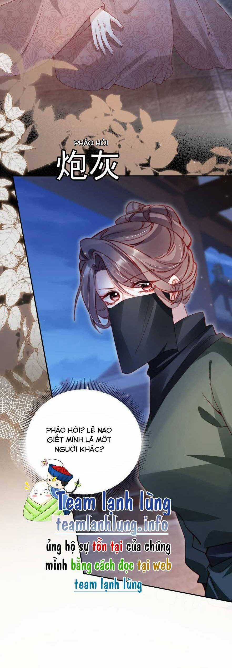 Trưởng Công Chúa Ác Độc Bỗng Dưng Được Chiều Chuộng Chapter 18 trang 27