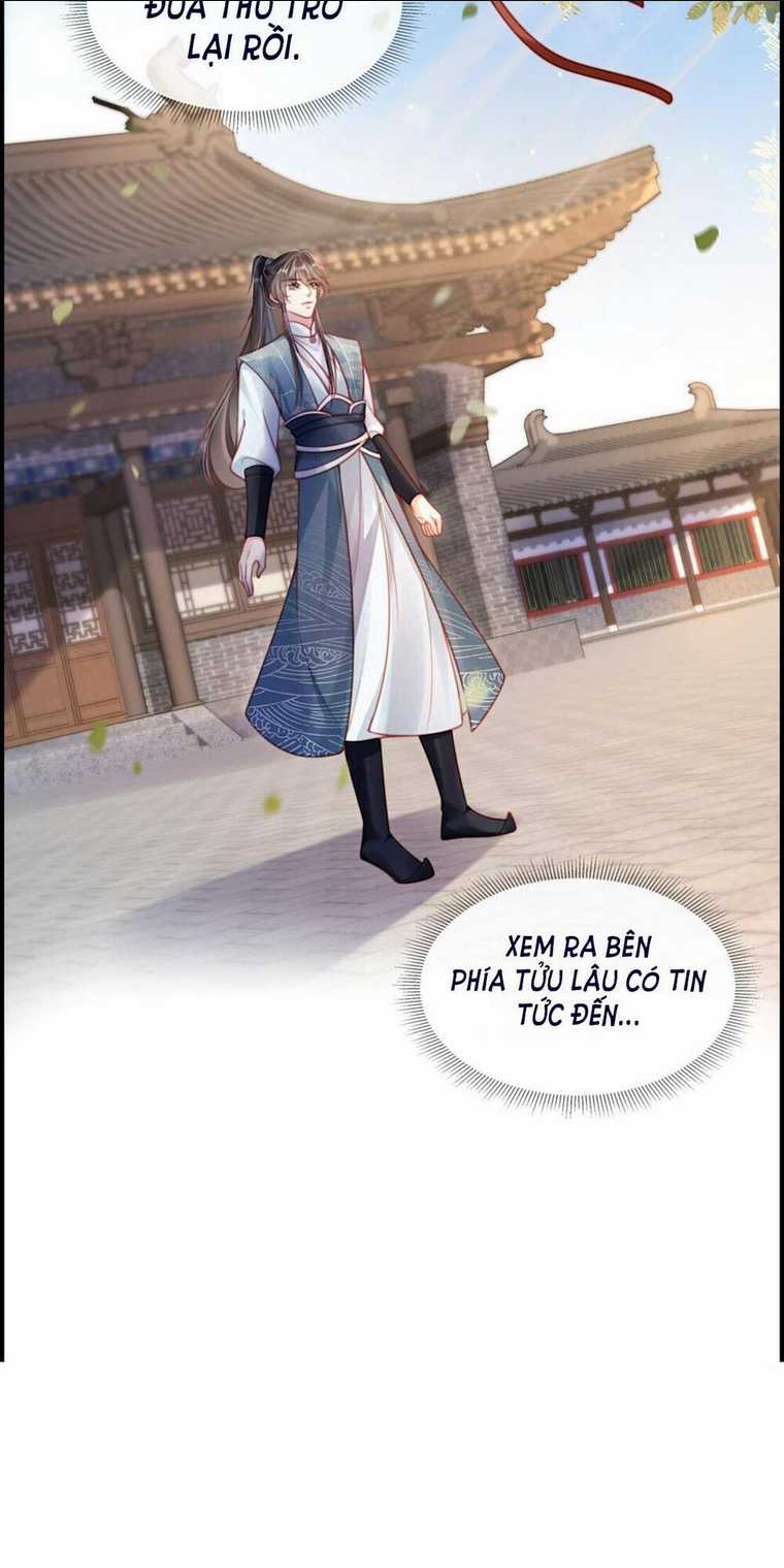 Trưởng Công Chúa Ác Độc Bỗng Dưng Được Chiều Chuộng Chapter 2 trang 13