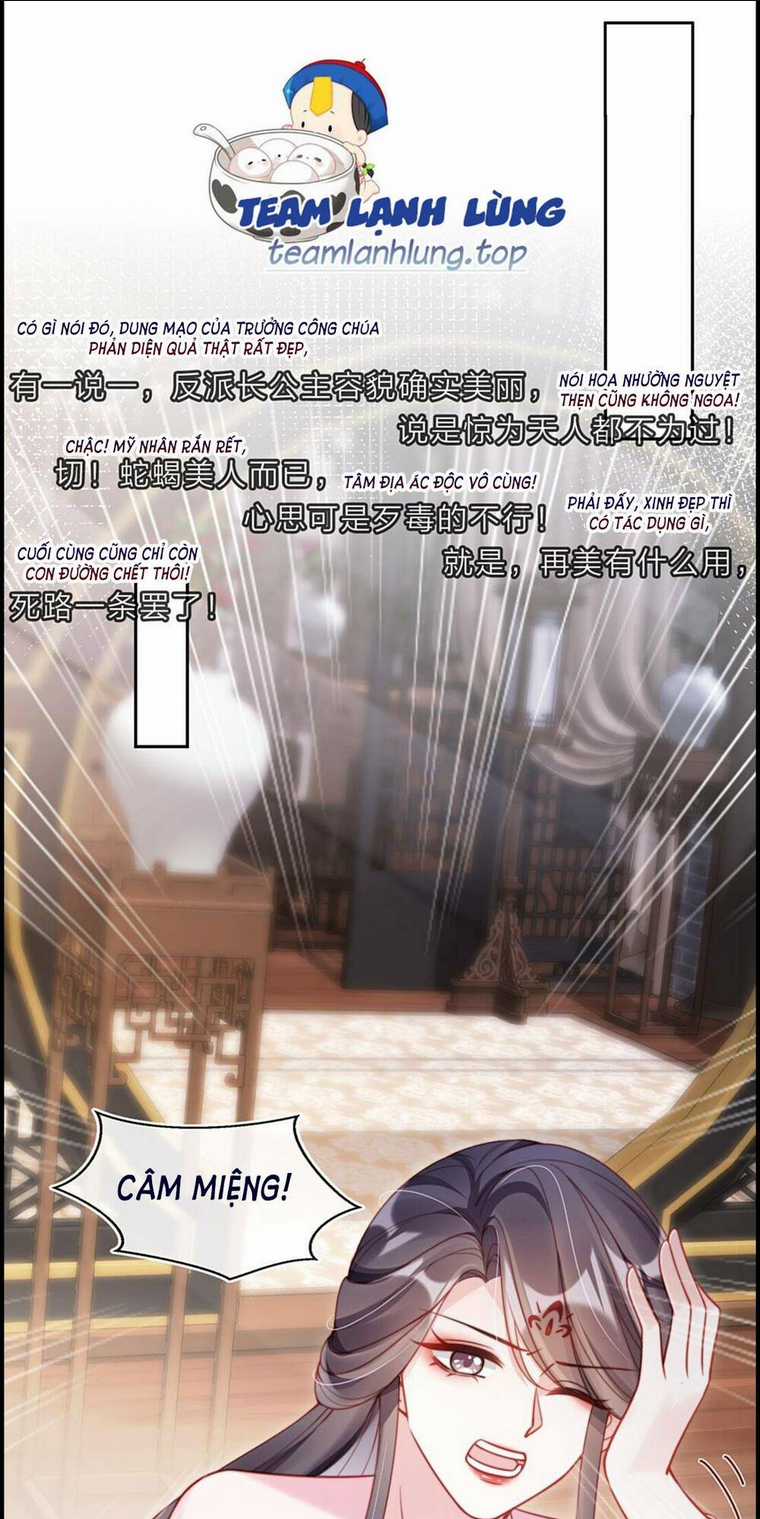 Trưởng Công Chúa Ác Độc Bỗng Dưng Được Chiều Chuộng Chapter 2 trang 15