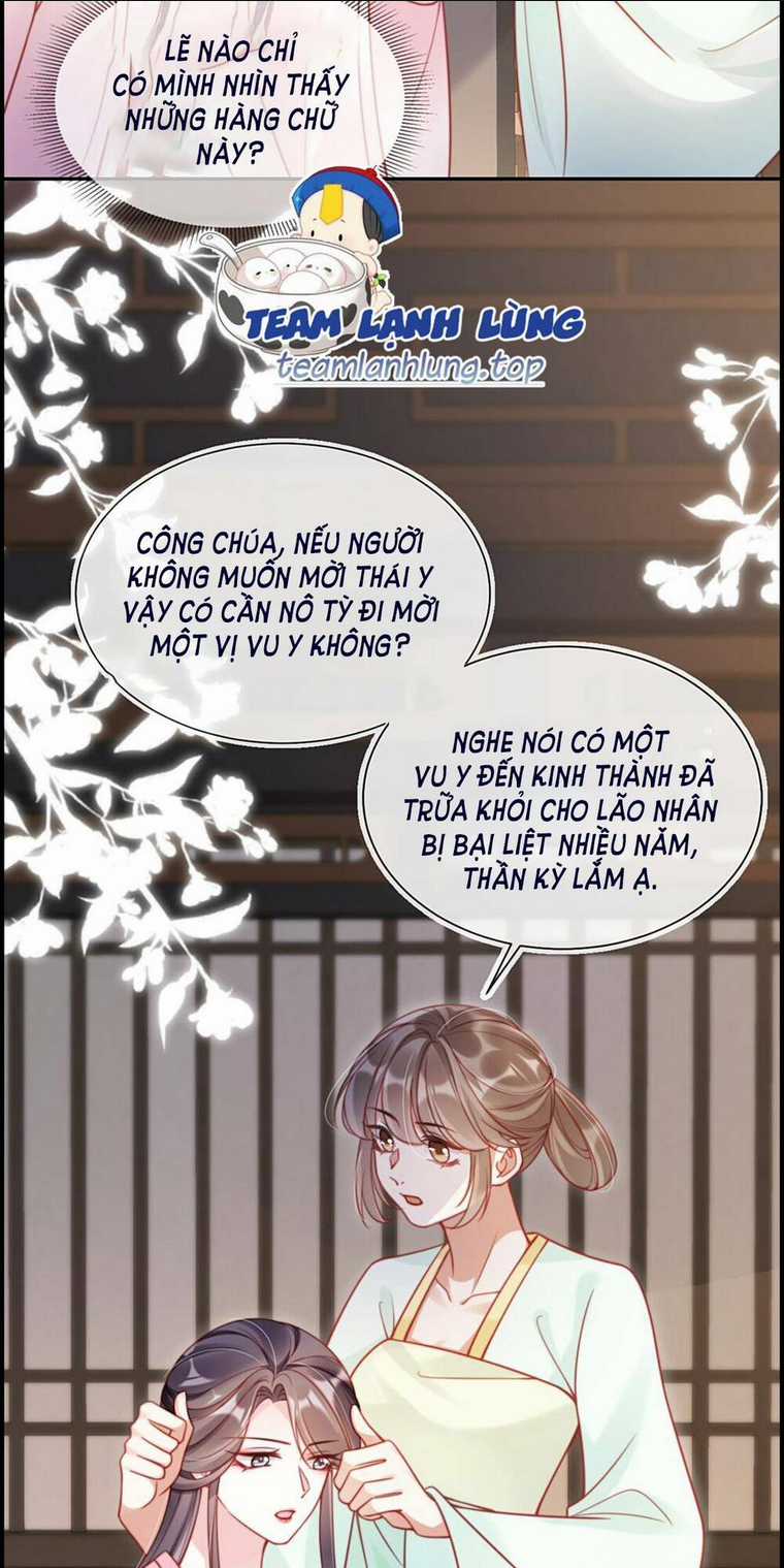 Trưởng Công Chúa Ác Độc Bỗng Dưng Được Chiều Chuộng Chapter 2 trang 18