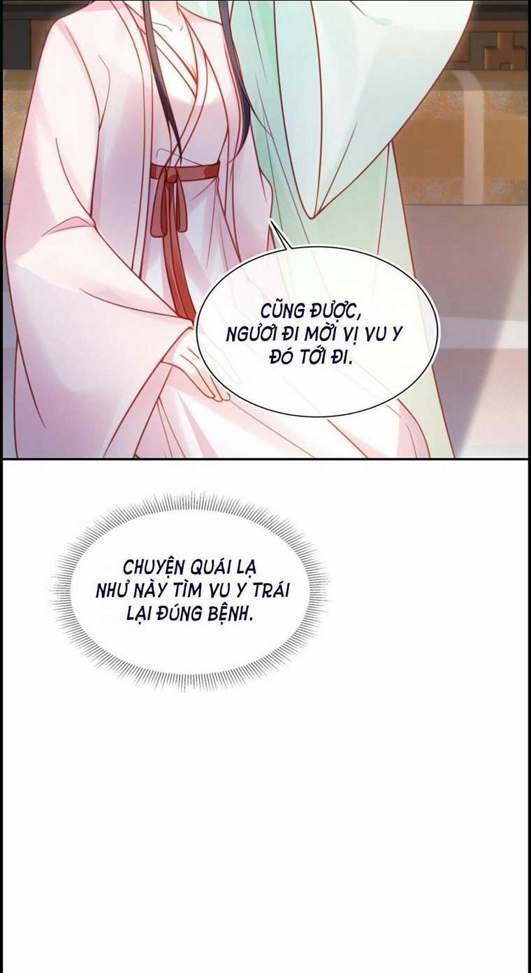 Trưởng Công Chúa Ác Độc Bỗng Dưng Được Chiều Chuộng Chapter 2 trang 19