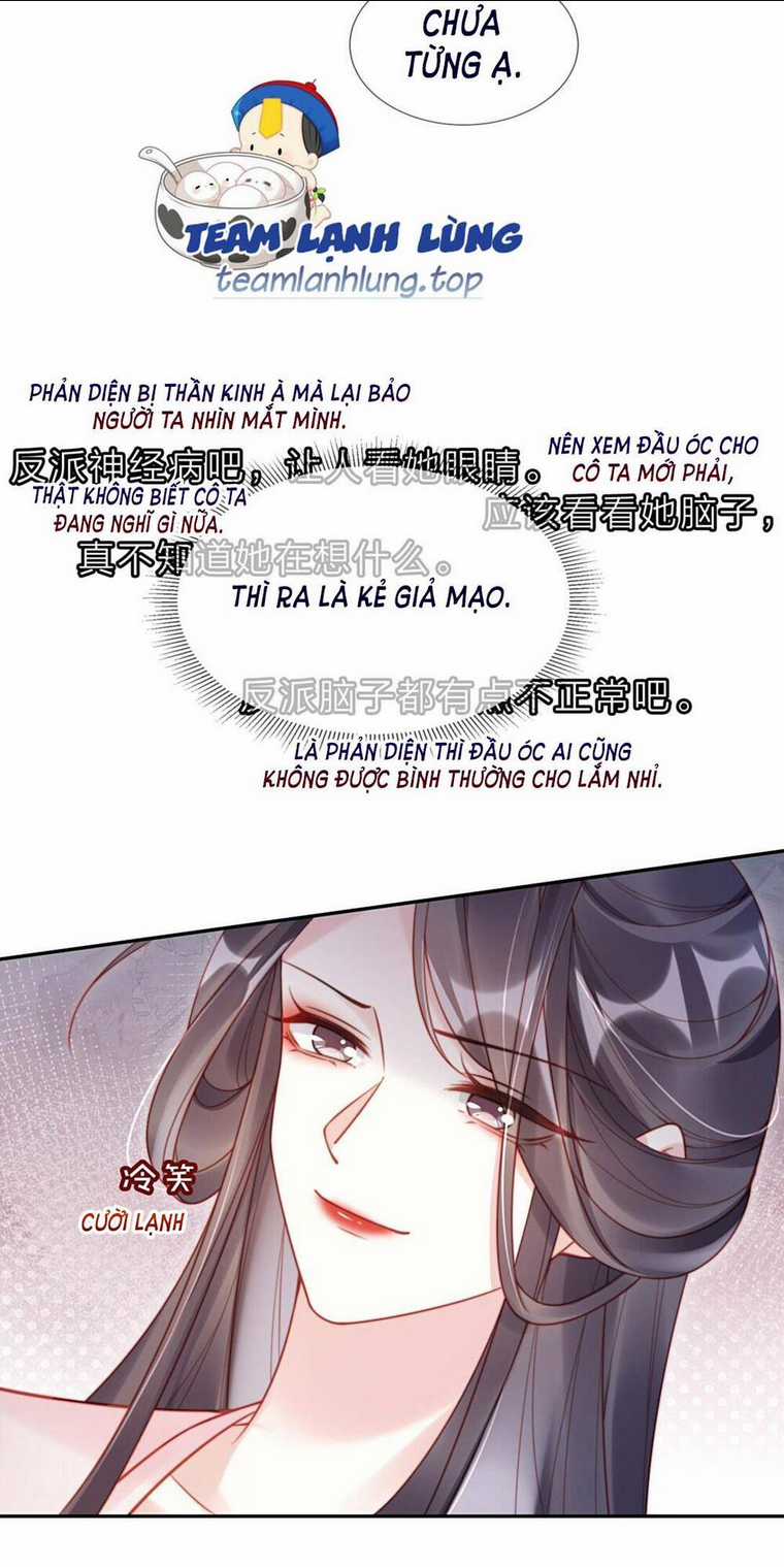 Trưởng Công Chúa Ác Độc Bỗng Dưng Được Chiều Chuộng Chapter 2 trang 27