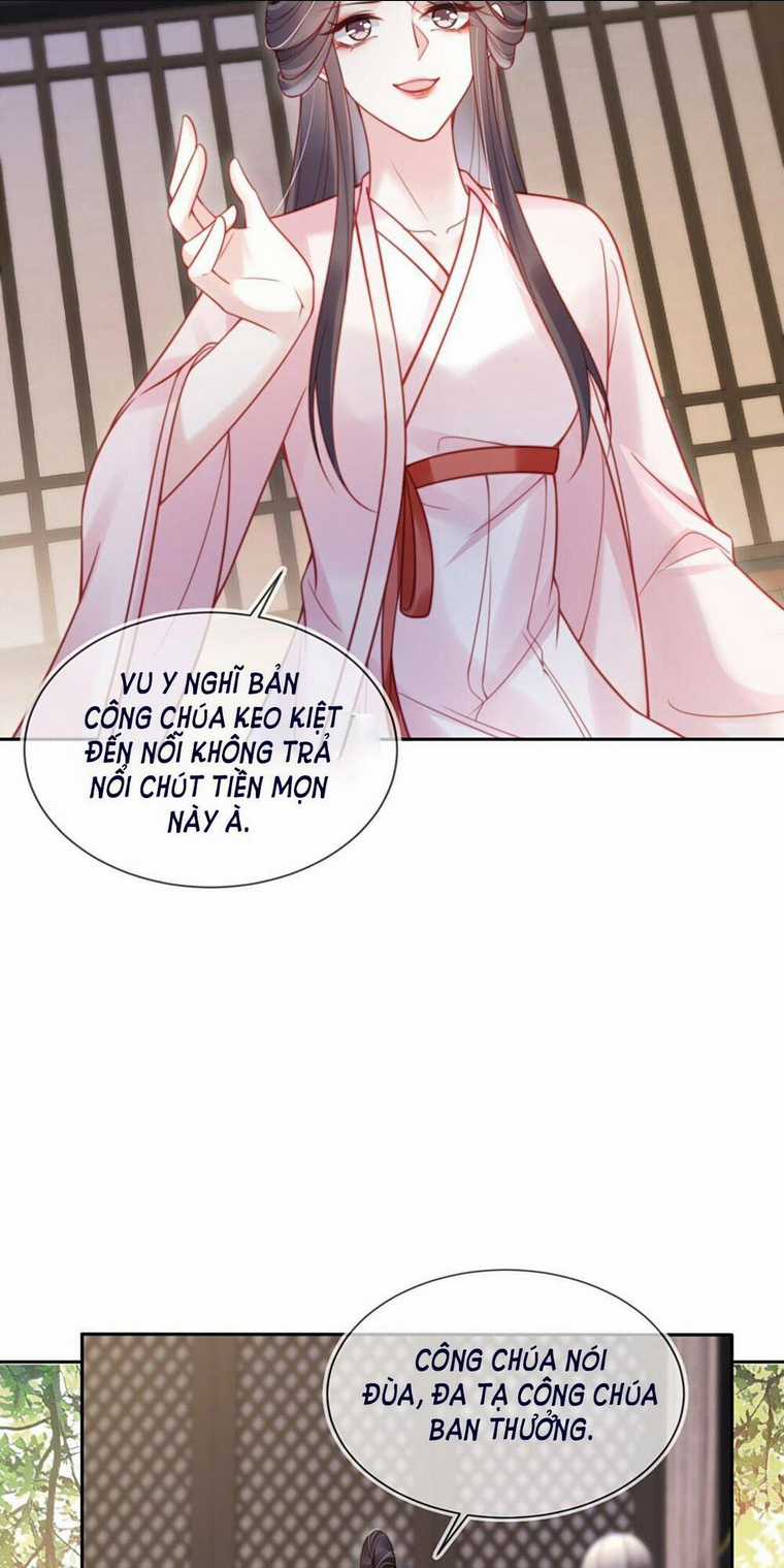 Trưởng Công Chúa Ác Độc Bỗng Dưng Được Chiều Chuộng Chapter 2 trang 33