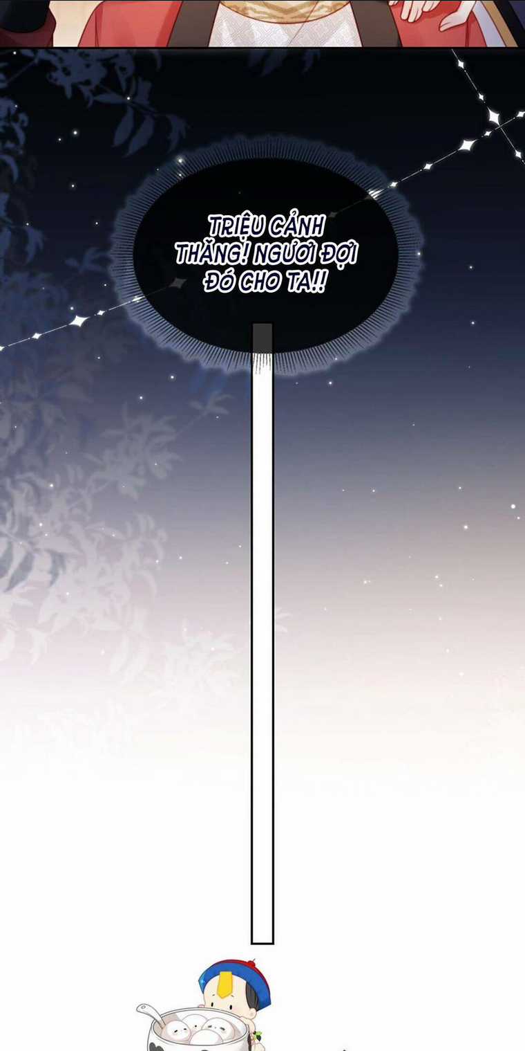 Trưởng Công Chúa Ác Độc Bỗng Dưng Được Chiều Chuộng Chapter 3 trang 12