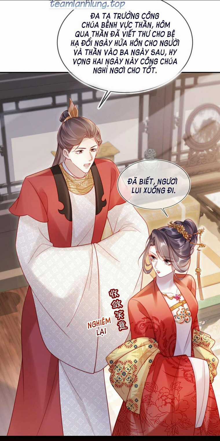 Trưởng Công Chúa Ác Độc Bỗng Dưng Được Chiều Chuộng Chapter 3 trang 18