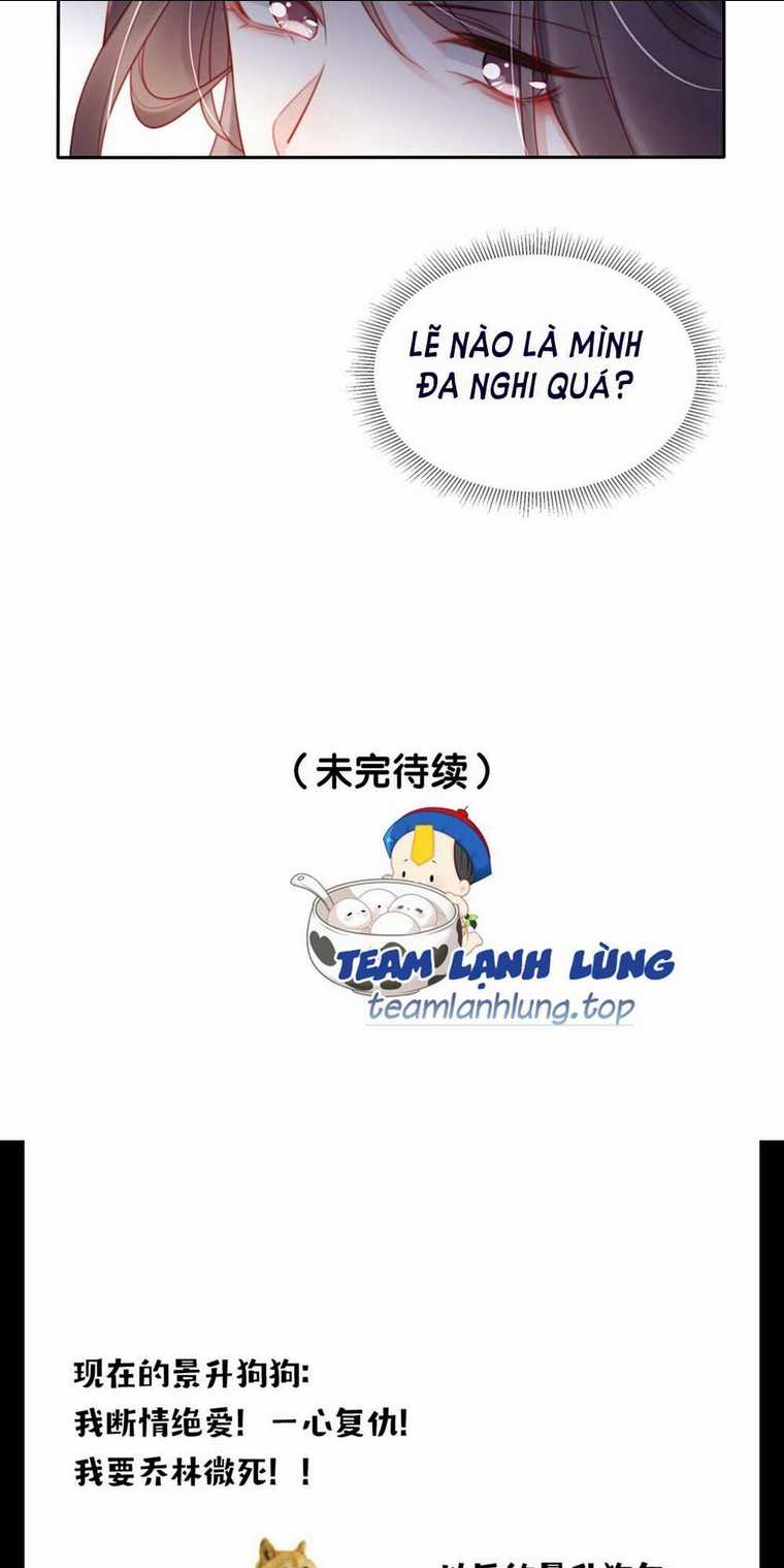 Trưởng Công Chúa Ác Độc Bỗng Dưng Được Chiều Chuộng Chapter 3 trang 31