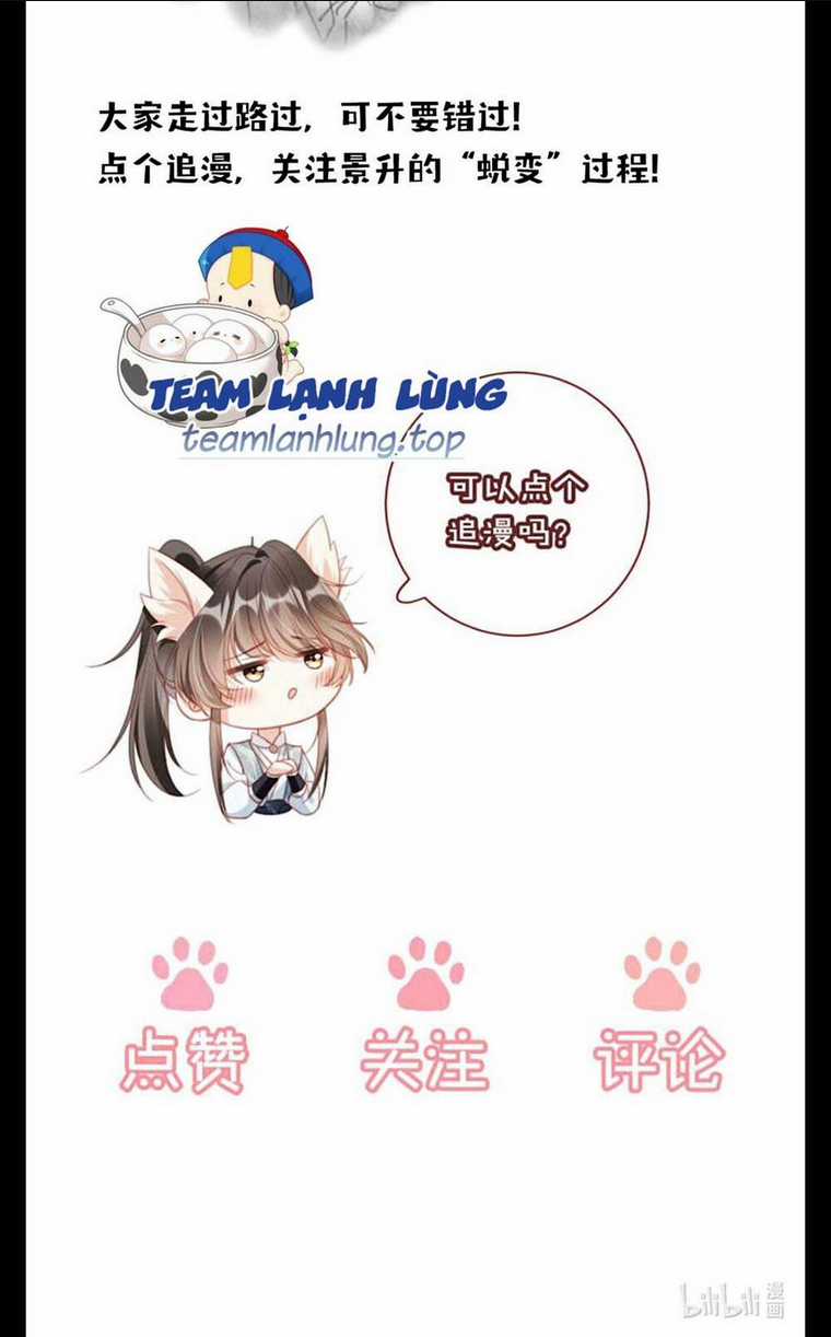 Trưởng Công Chúa Ác Độc Bỗng Dưng Được Chiều Chuộng Chapter 3 trang 33