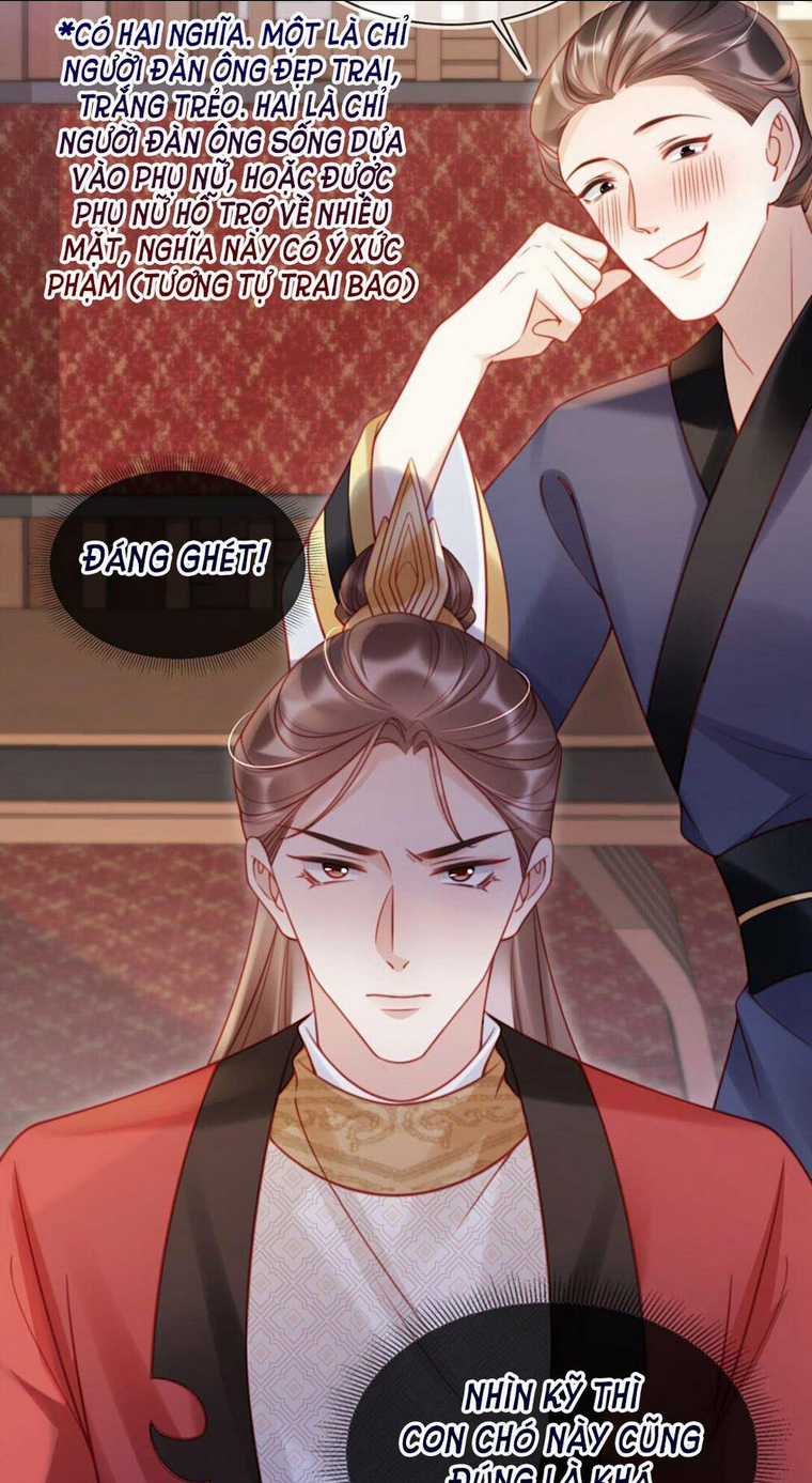 Trưởng Công Chúa Ác Độc Bỗng Dưng Được Chiều Chuộng Chapter 3 trang 7