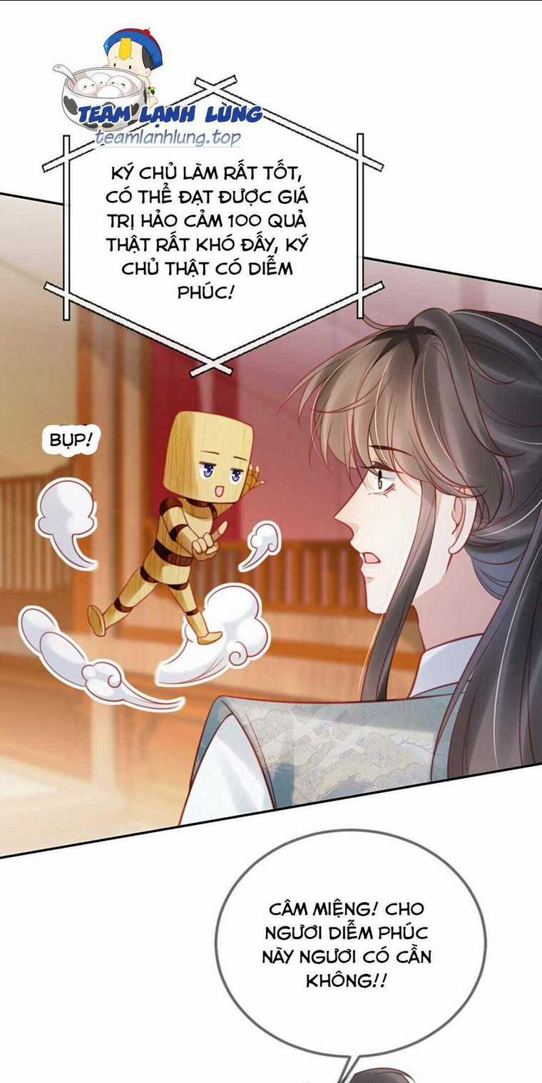 Trưởng Công Chúa Ác Độc Bỗng Dưng Được Chiều Chuộng Chapter 5 trang 15