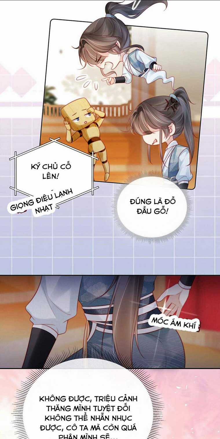 Trưởng Công Chúa Ác Độc Bỗng Dưng Được Chiều Chuộng Chapter 5 trang 16