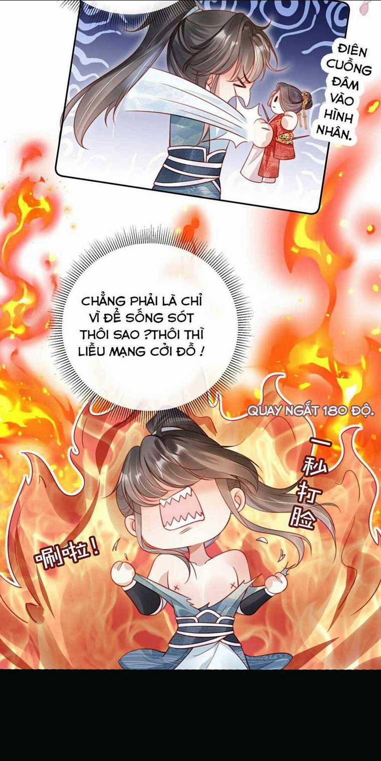 Trưởng Công Chúa Ác Độc Bỗng Dưng Được Chiều Chuộng Chapter 6 trang 10