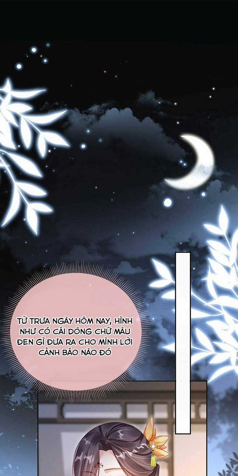 Trưởng Công Chúa Ác Độc Bỗng Dưng Được Chiều Chuộng Chapter 6 trang 11