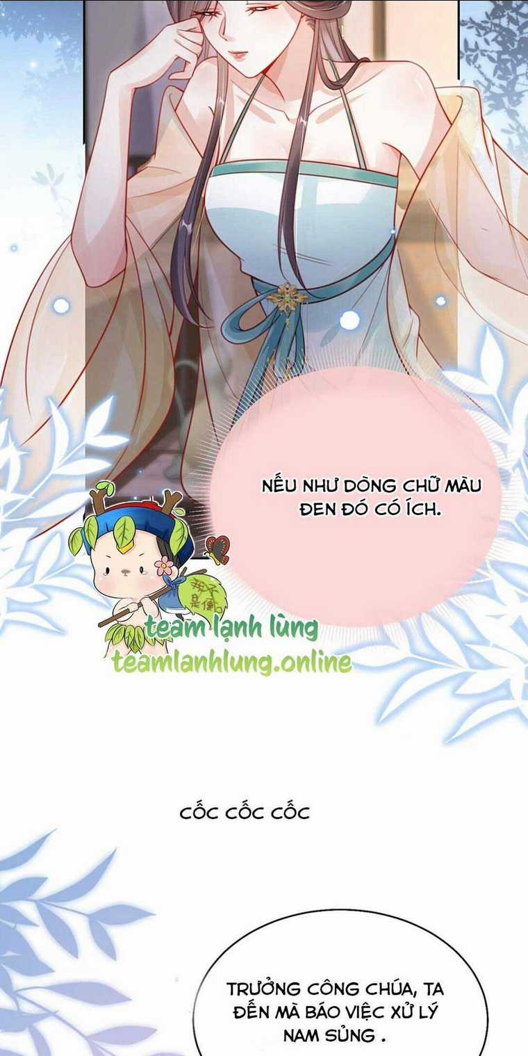 Trưởng Công Chúa Ác Độc Bỗng Dưng Được Chiều Chuộng Chapter 6 trang 12