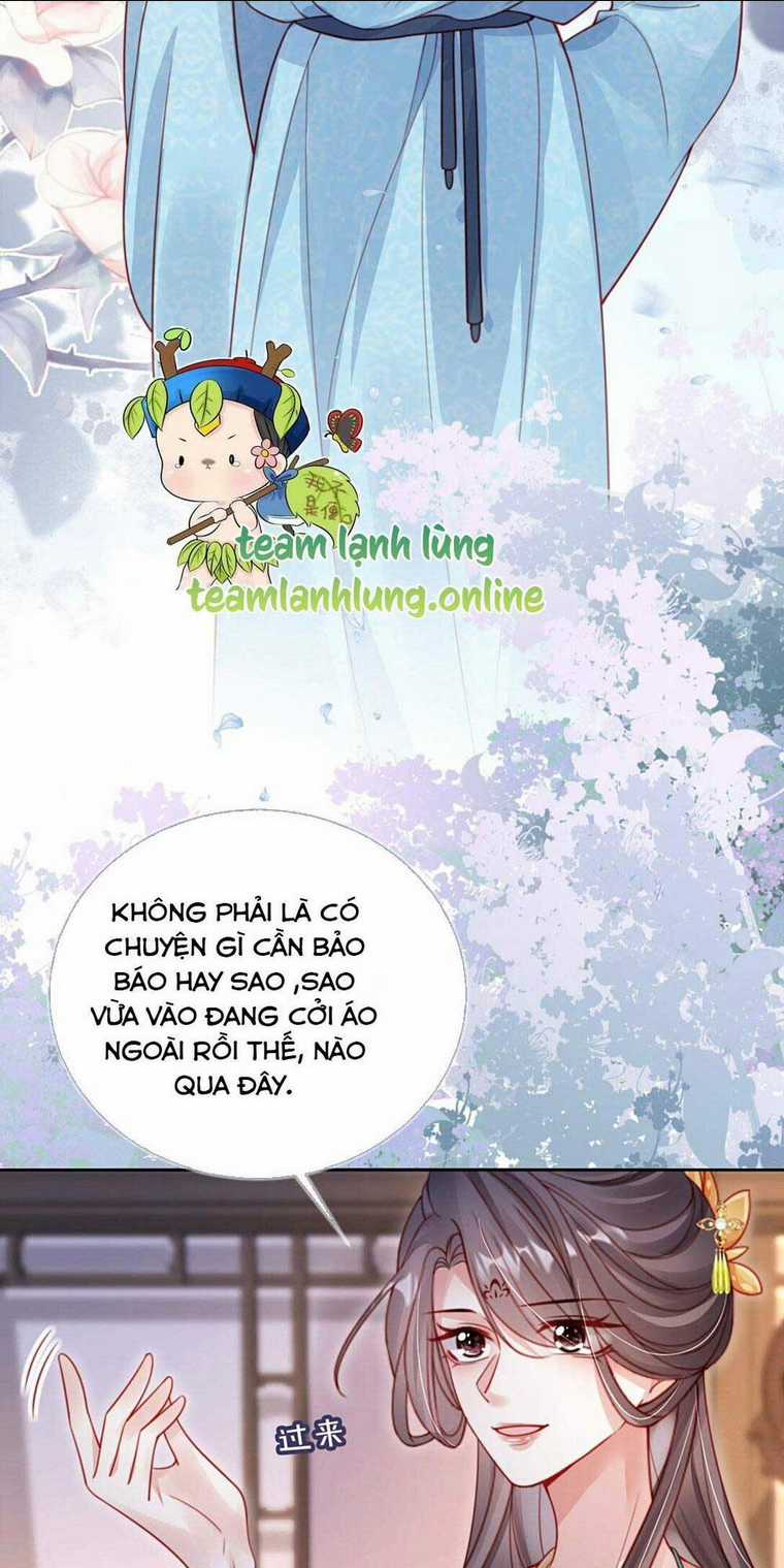 Trưởng Công Chúa Ác Độc Bỗng Dưng Được Chiều Chuộng Chapter 6 trang 17