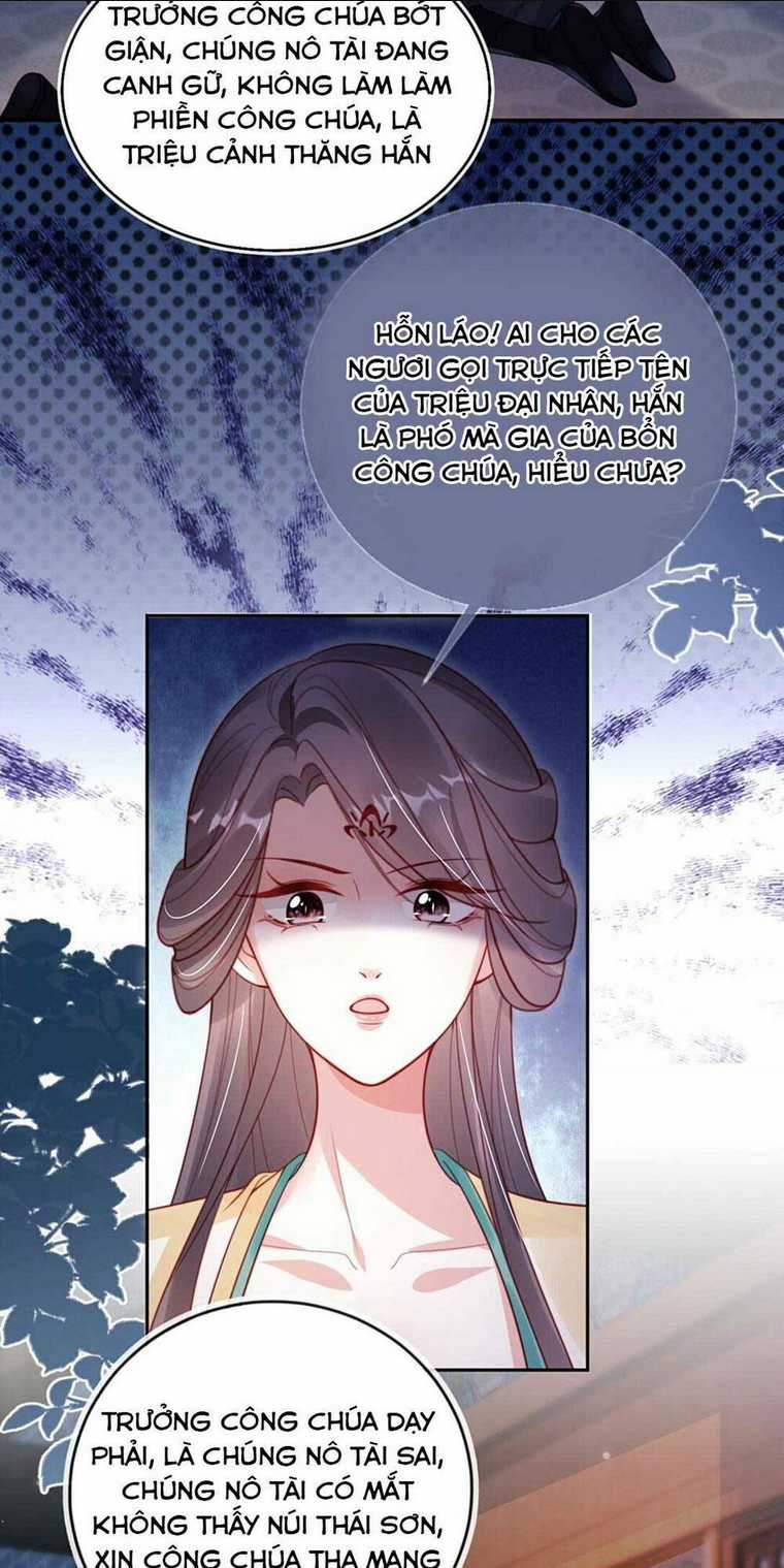 Trưởng Công Chúa Ác Độc Bỗng Dưng Được Chiều Chuộng Chapter 7 trang 12