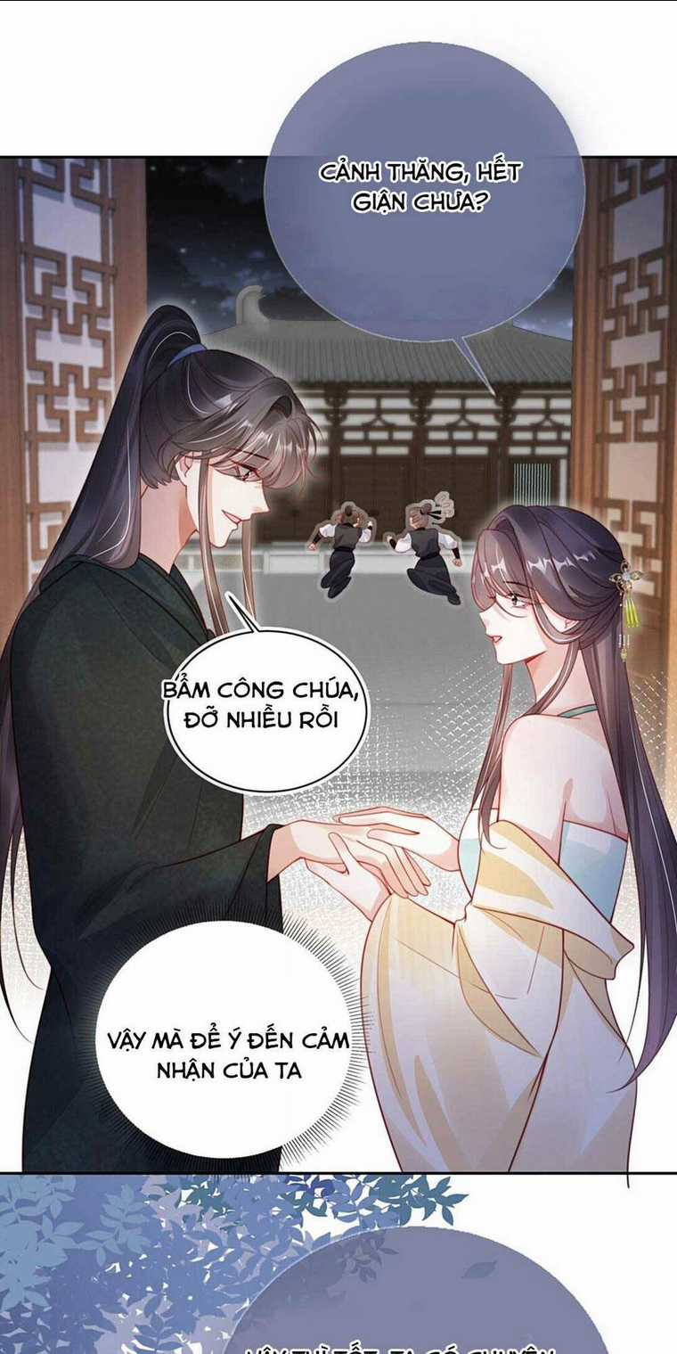 Trưởng Công Chúa Ác Độc Bỗng Dưng Được Chiều Chuộng Chapter 7 trang 14