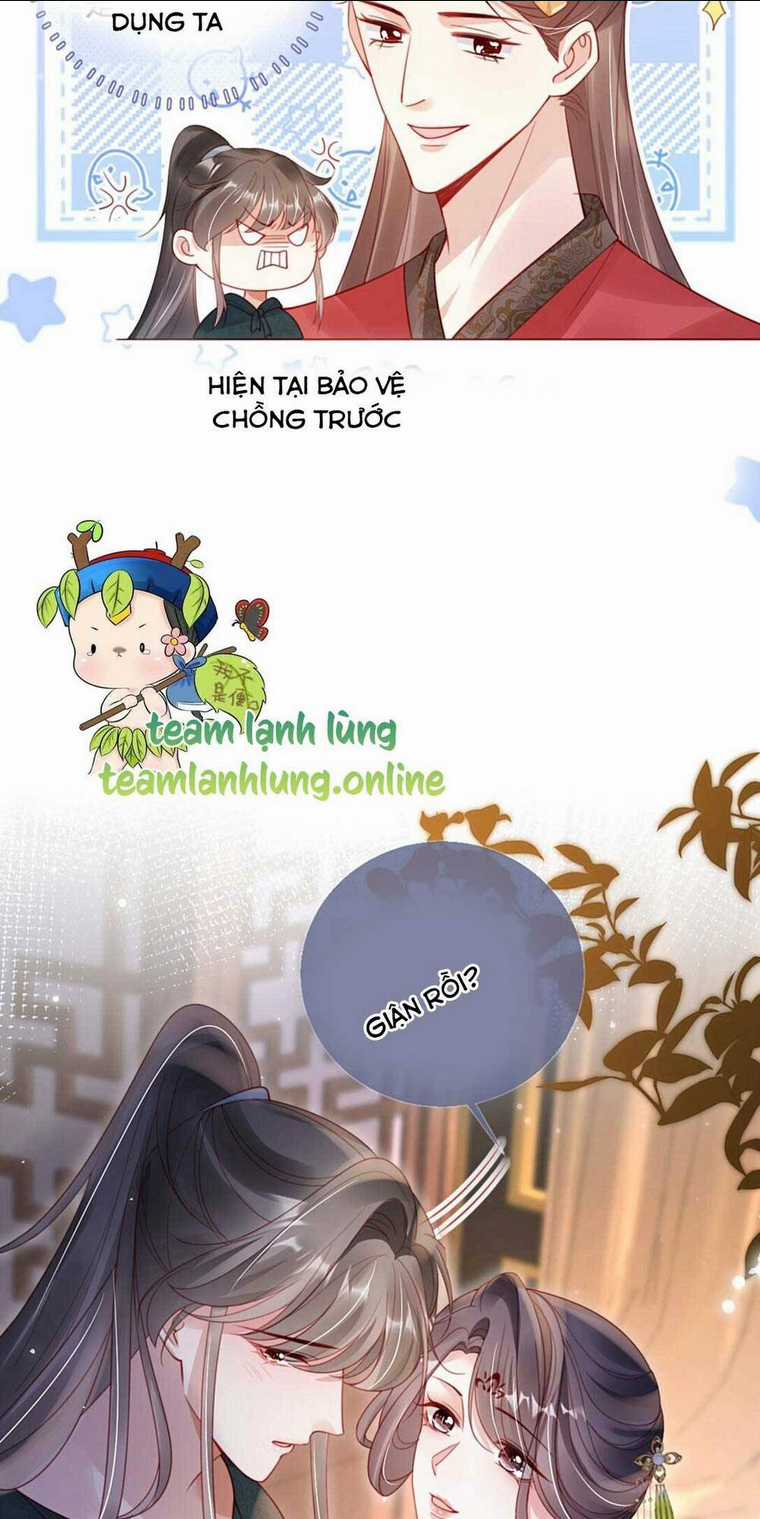 Trưởng Công Chúa Ác Độc Bỗng Dưng Được Chiều Chuộng Chapter 7 trang 16