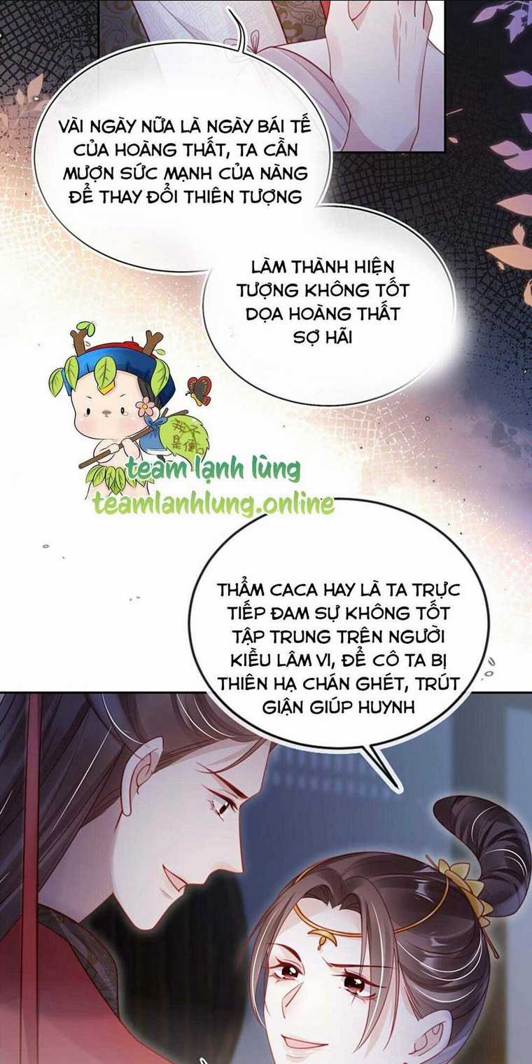 Trưởng Công Chúa Ác Độc Bỗng Dưng Được Chiều Chuộng Chapter 7 trang 28