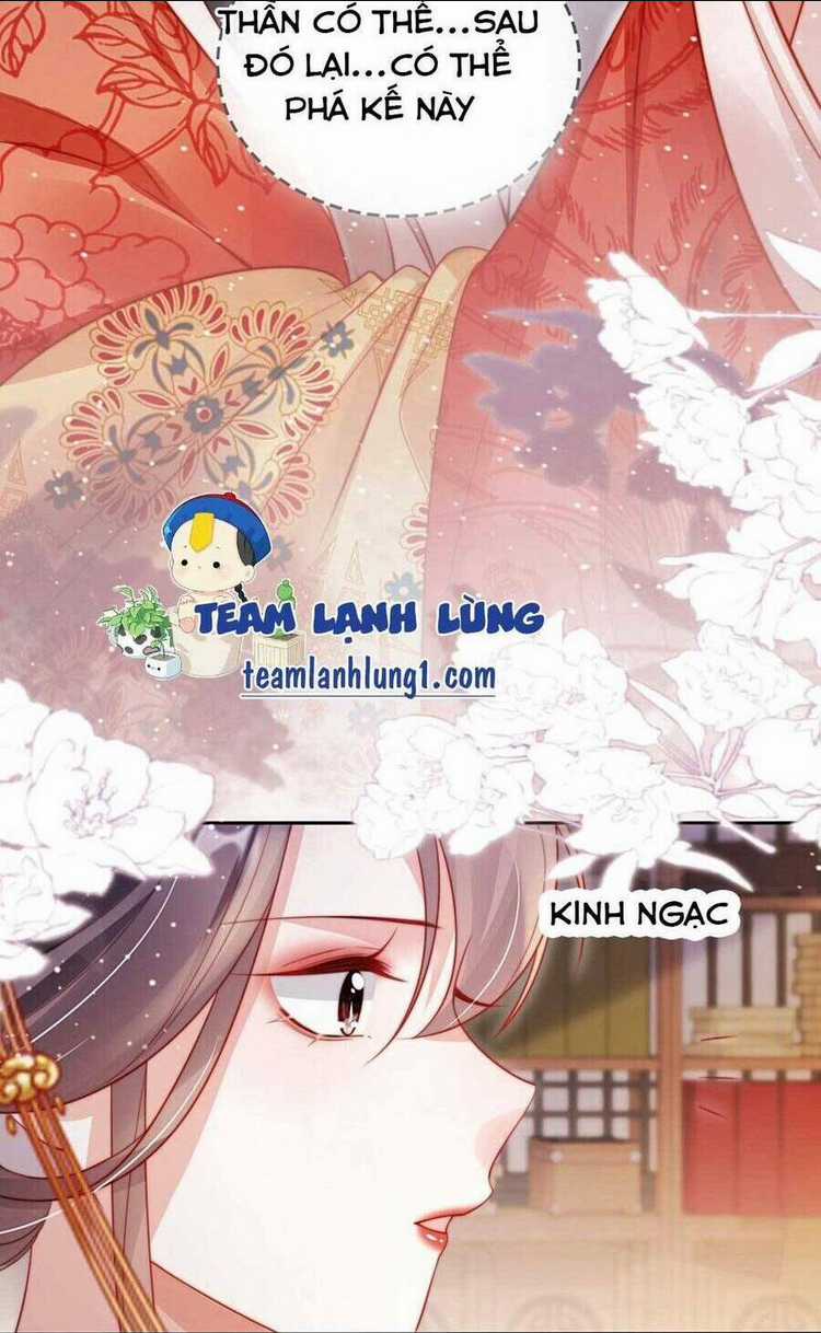 Trưởng Công Chúa Ác Độc Bỗng Dưng Được Chiều Chuộng Chapter 8 trang 13