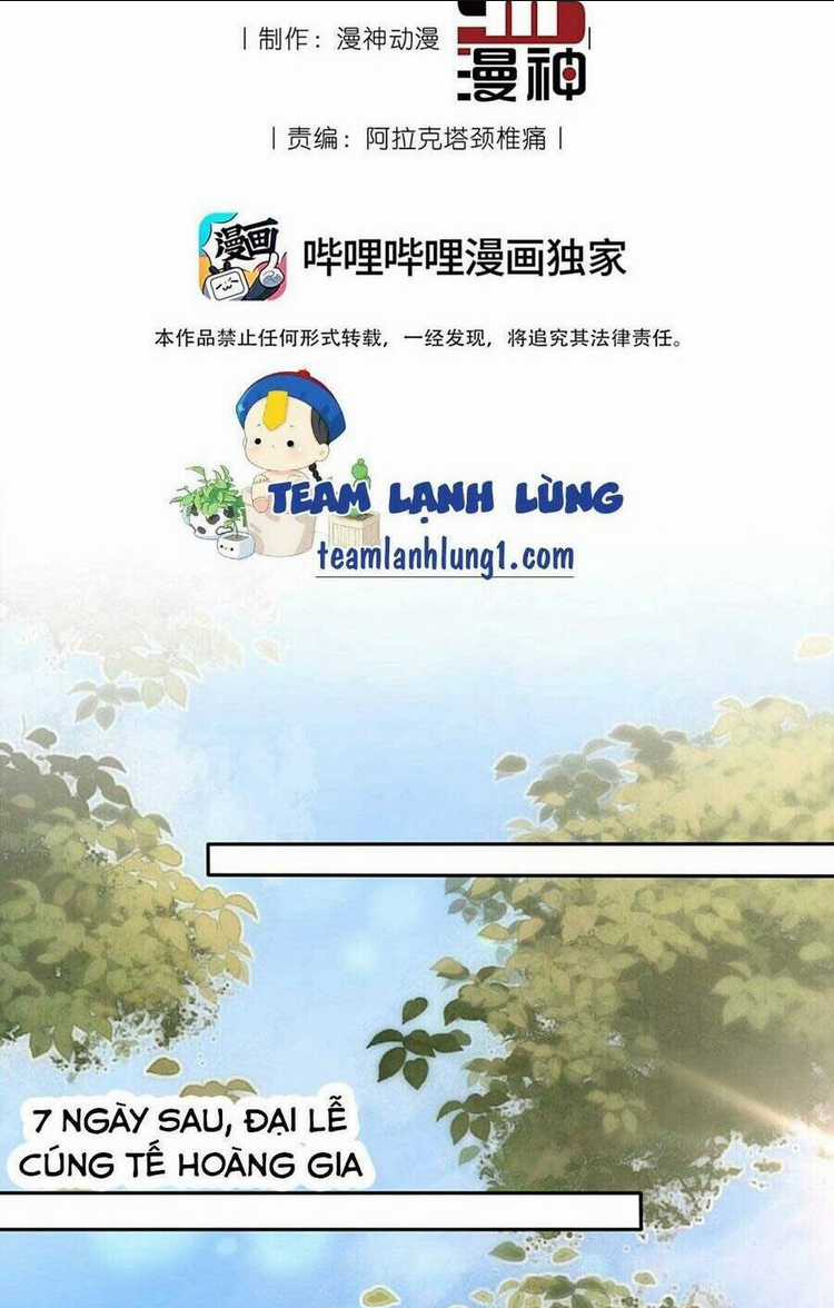 Trưởng Công Chúa Ác Độc Bỗng Dưng Được Chiều Chuộng Chapter 8 trang 21