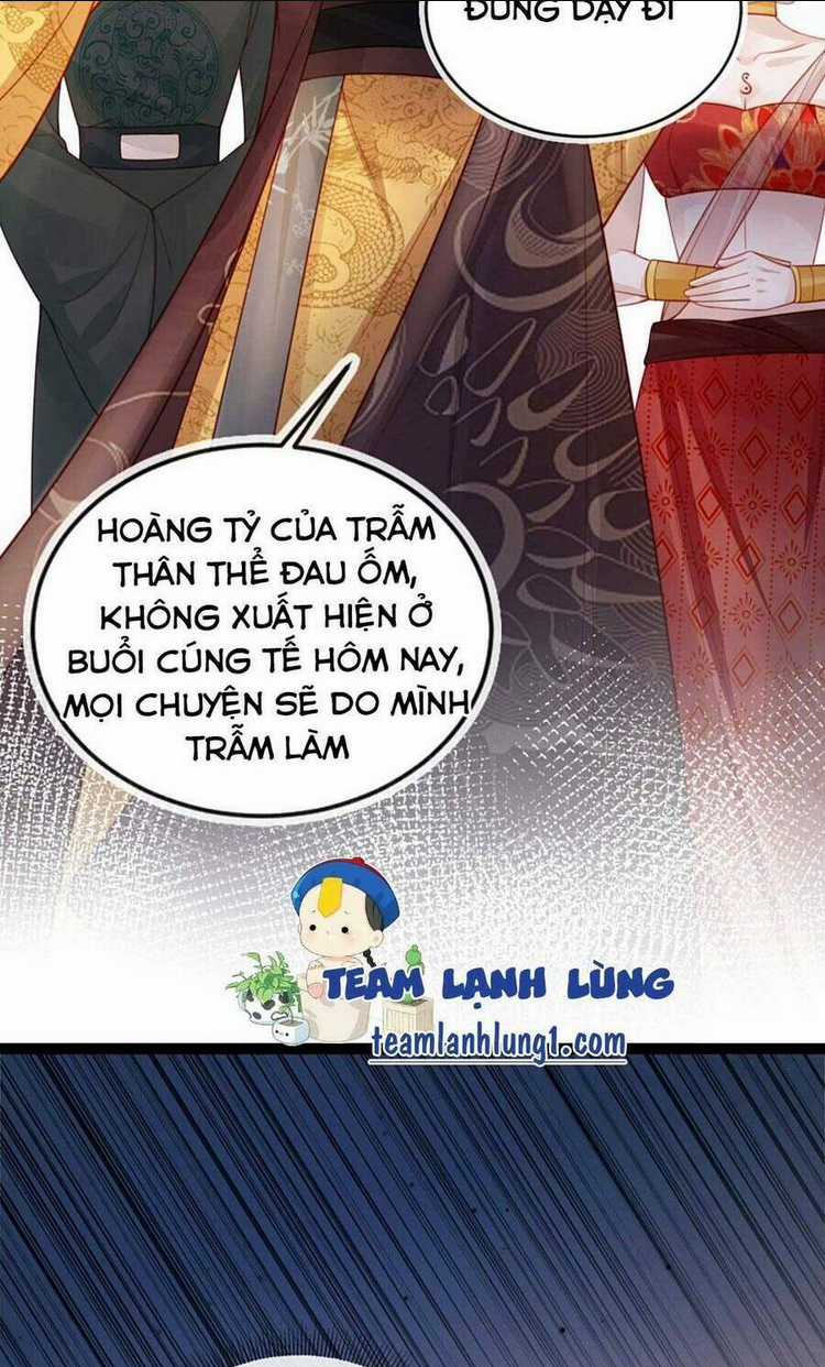 Trưởng Công Chúa Ác Độc Bỗng Dưng Được Chiều Chuộng Chapter 8 trang 25