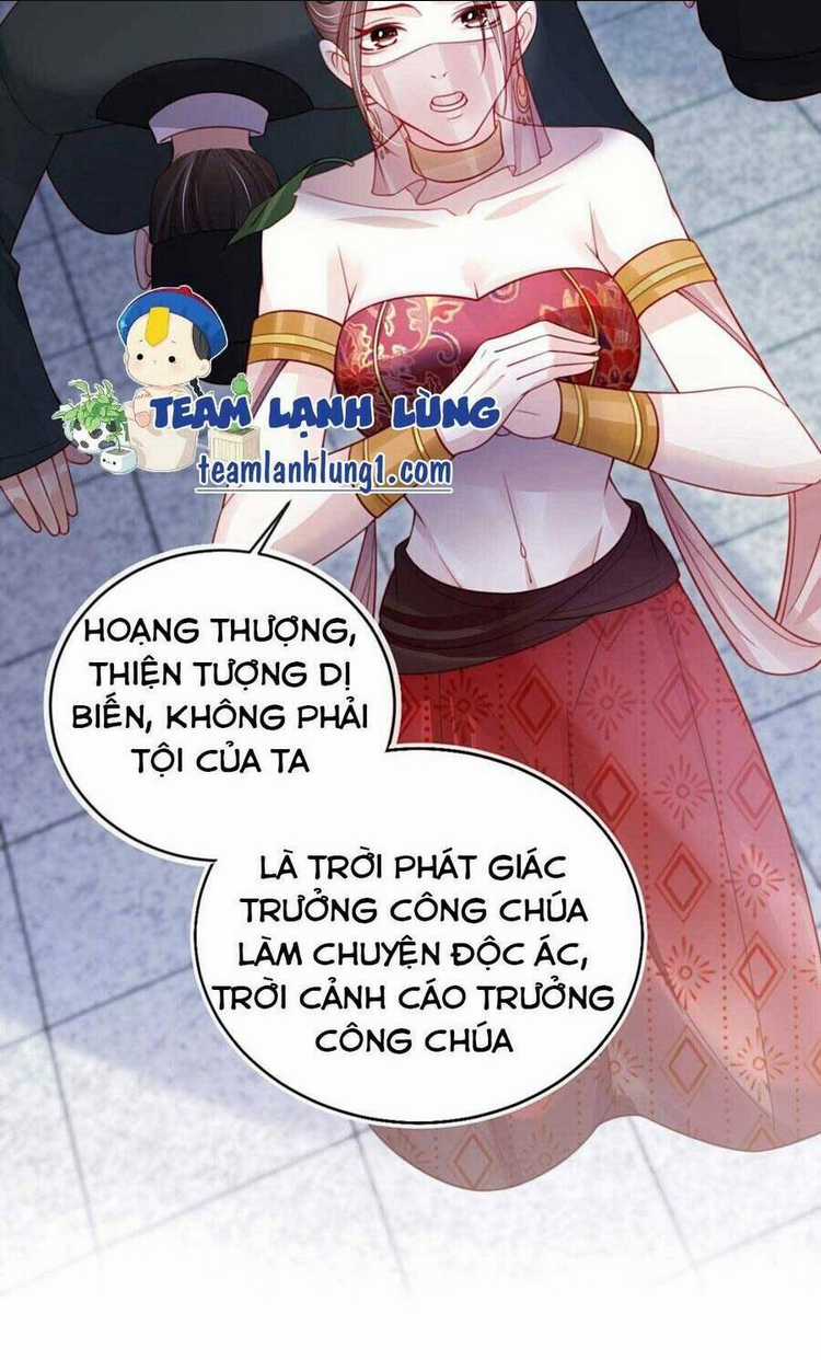 Trưởng Công Chúa Ác Độc Bỗng Dưng Được Chiều Chuộng Chapter 8 trang 35