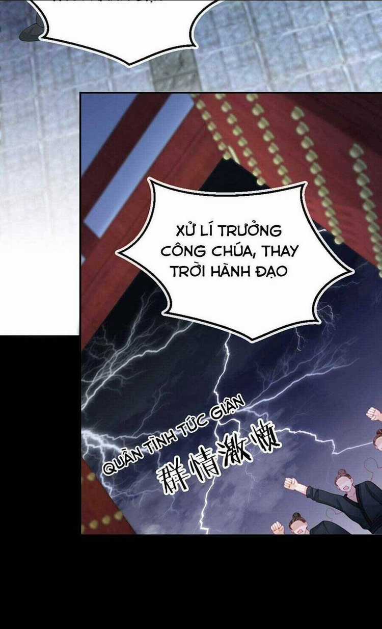 Trưởng Công Chúa Ác Độc Bỗng Dưng Được Chiều Chuộng Chapter 8 trang 43