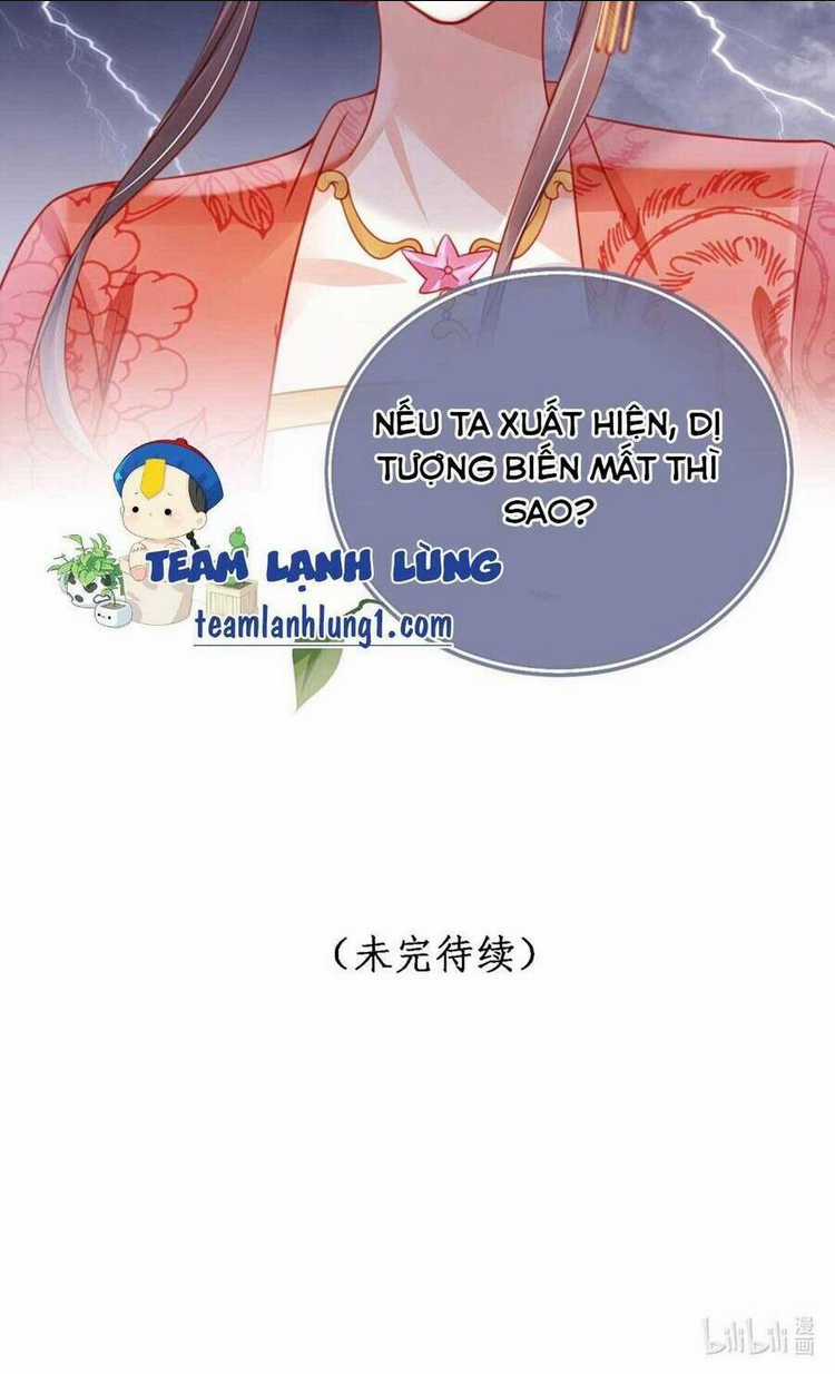 Trưởng Công Chúa Ác Độc Bỗng Dưng Được Chiều Chuộng Chapter 8 trang 47