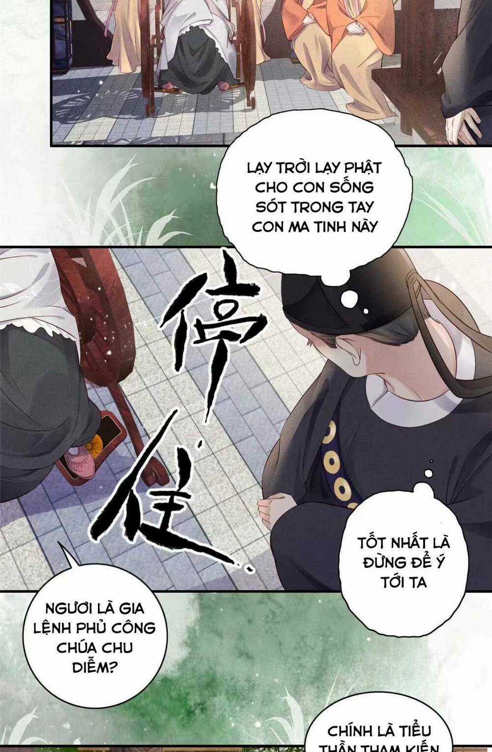 Trưởng Công Chúa Muốn Tạo Phản Chapter 2 trang 34