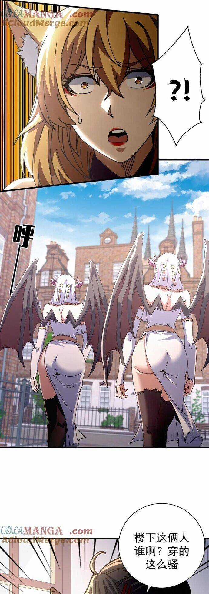 Trưởng Giám Ngục Trông Coi Các Ma Nữ Chương 103 trang 15