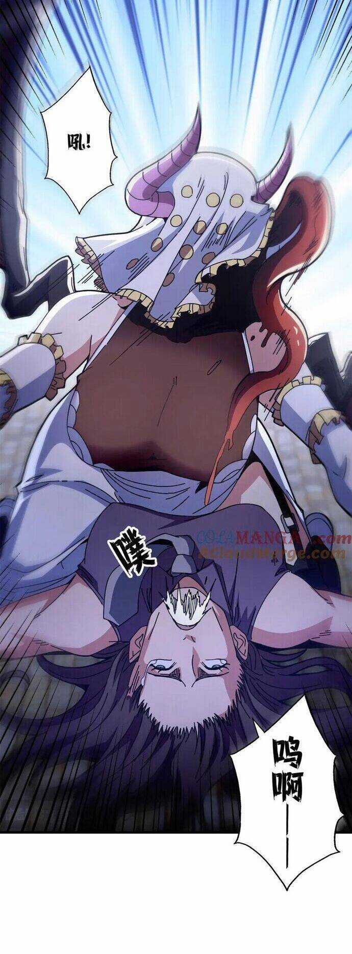 Trưởng Giám Ngục Trông Coi Các Ma Nữ Chương 103 trang 20