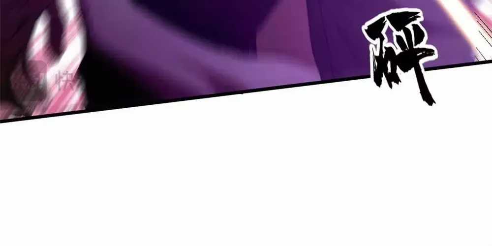 Trưởng Giám Ngục Trông Coi Các Ma Nữ Chương 130 trang 12