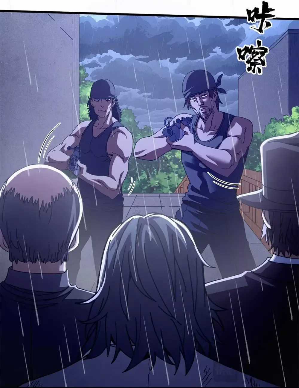 Trưởng Giám Ngục Trông Coi Các Ma Nữ Chương 130 trang 21