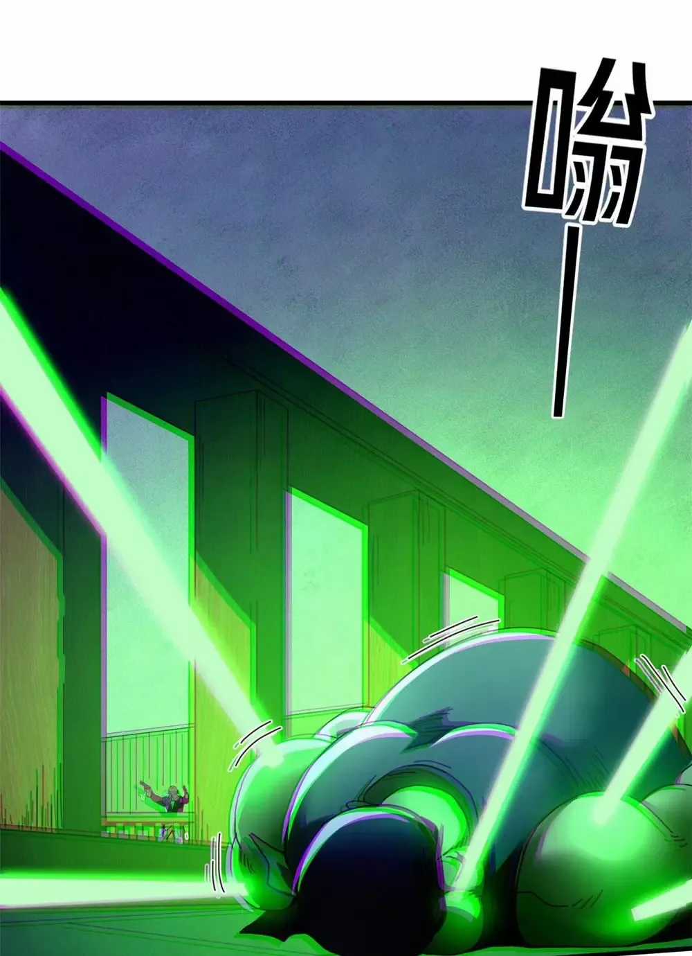 Trưởng Giám Ngục Trông Coi Các Ma Nữ Chương 130 trang 29