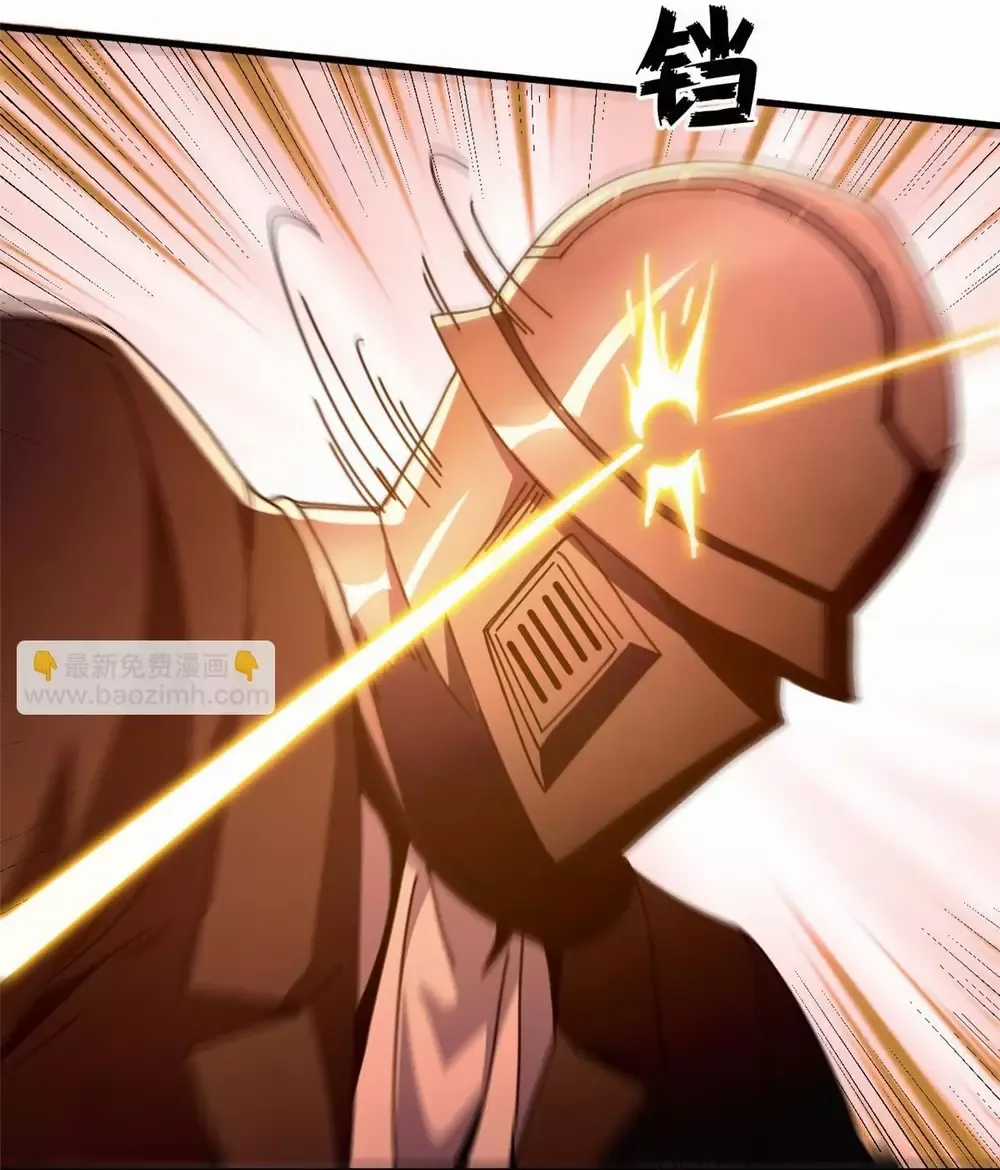 Trưởng Giám Ngục Trông Coi Các Ma Nữ Chương 130 trang 36