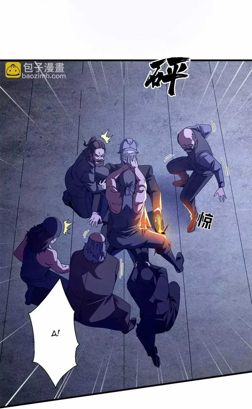 Trưởng Giám Ngục Trông Coi Các Ma Nữ Chương 130 trang 40