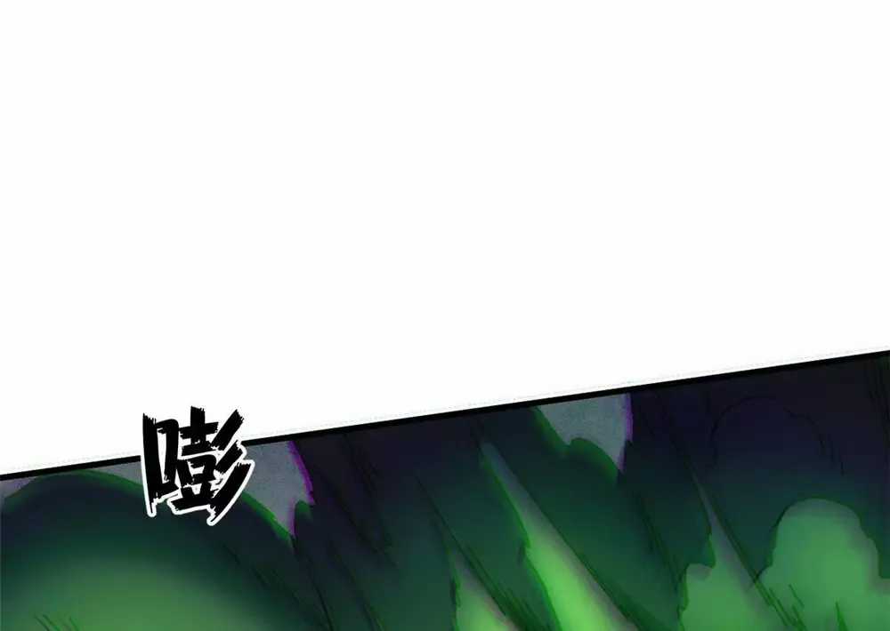 Trưởng Giám Ngục Trông Coi Các Ma Nữ Chương 130 trang 64