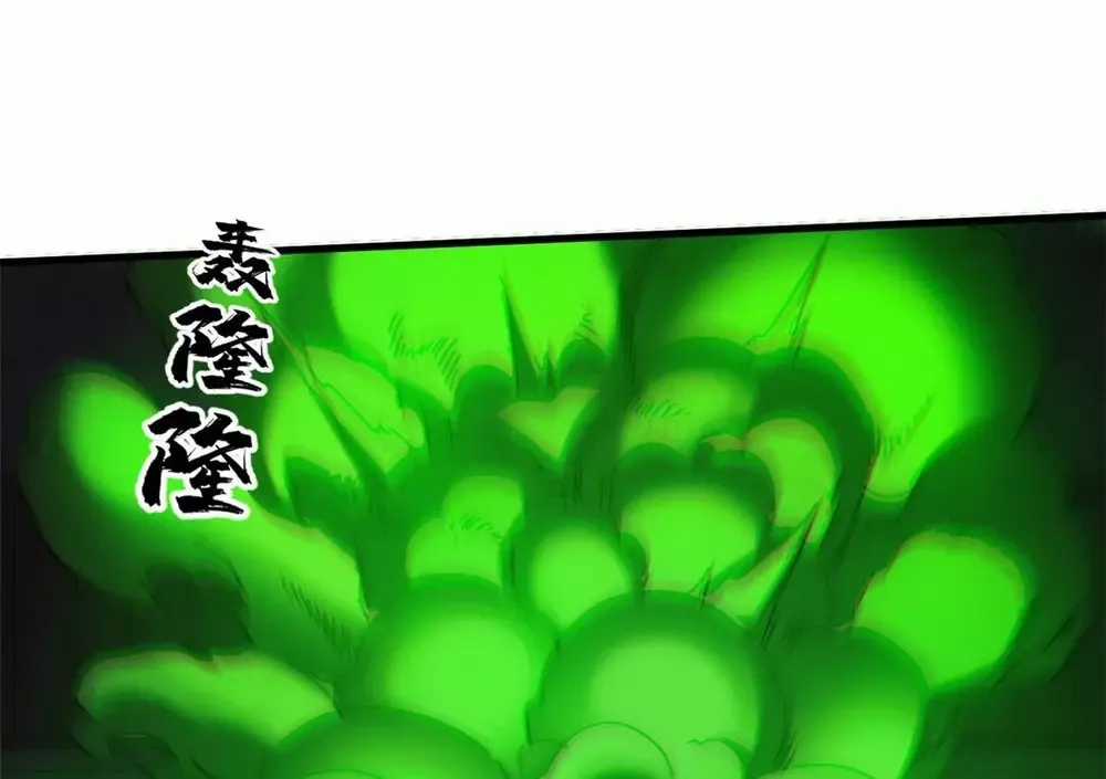 Trưởng Giám Ngục Trông Coi Các Ma Nữ Chương 130 trang 67