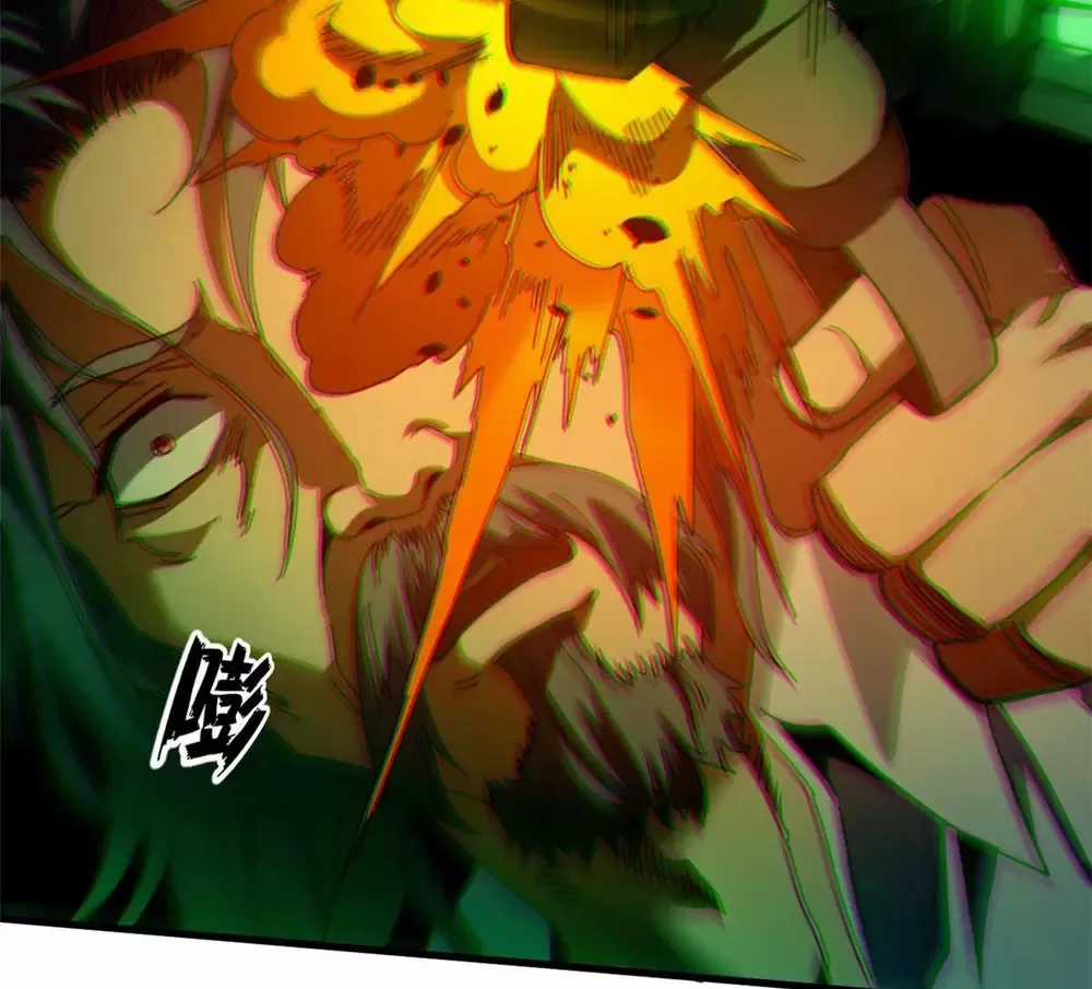 Trưởng Giám Ngục Trông Coi Các Ma Nữ Chương 130 trang 72