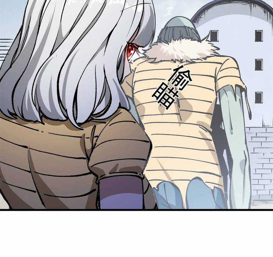 Trưởng Giám Ngục Trông Coi Các Ma Nữ Chương 22 trang 3