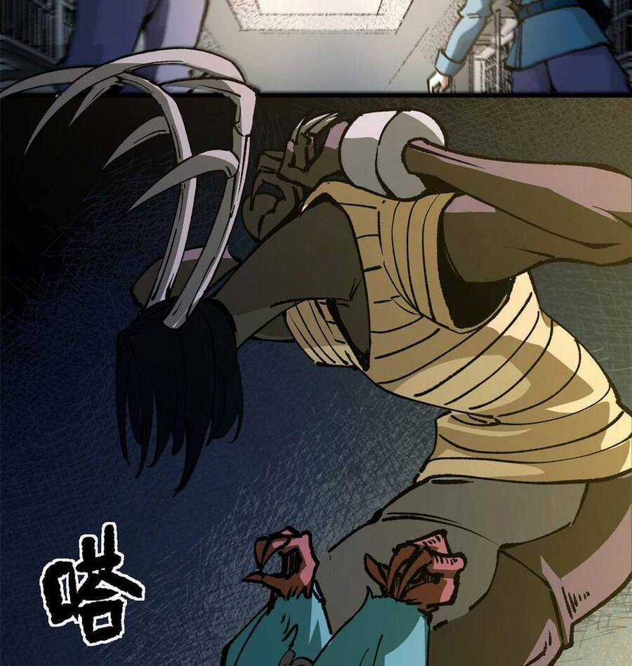 Trưởng Giám Ngục Trông Coi Các Ma Nữ Chương 23 trang 3