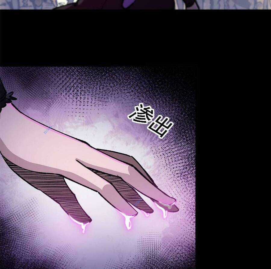 Trưởng Giám Ngục Trông Coi Các Ma Nữ Chương 23 trang 46