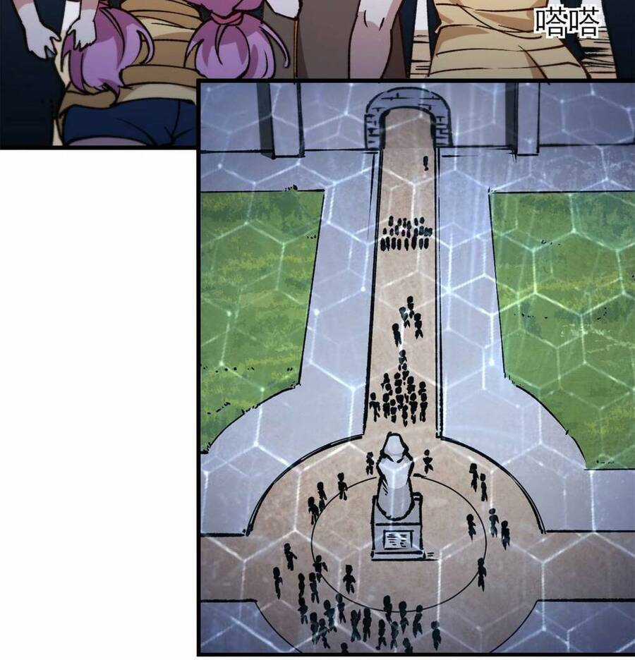 Trưởng Giám Ngục Trông Coi Các Ma Nữ Chương 24 trang 59