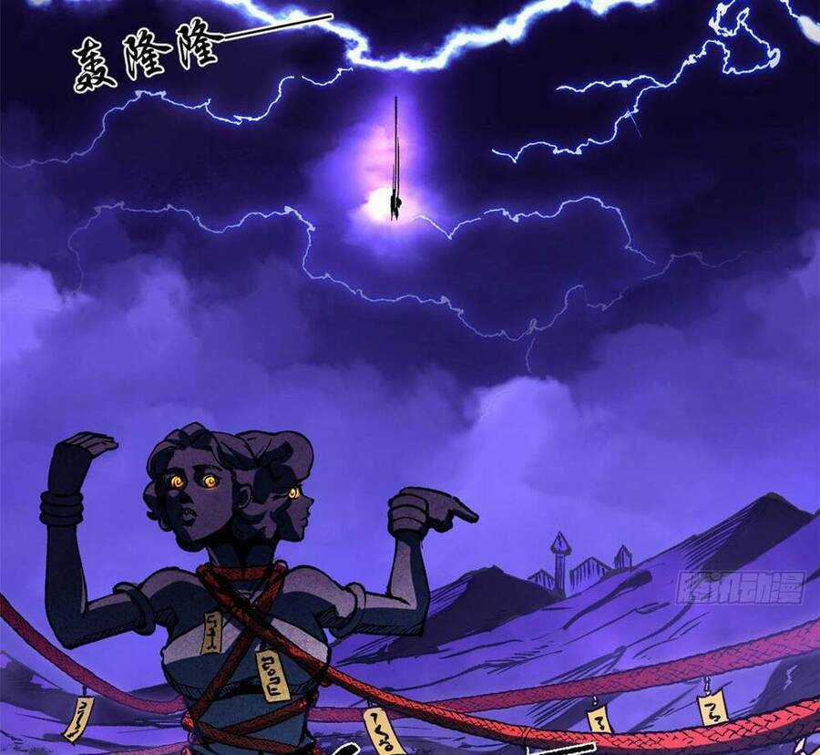 Trưởng Giám Ngục Trông Coi Các Ma Nữ Chương 28 trang 45