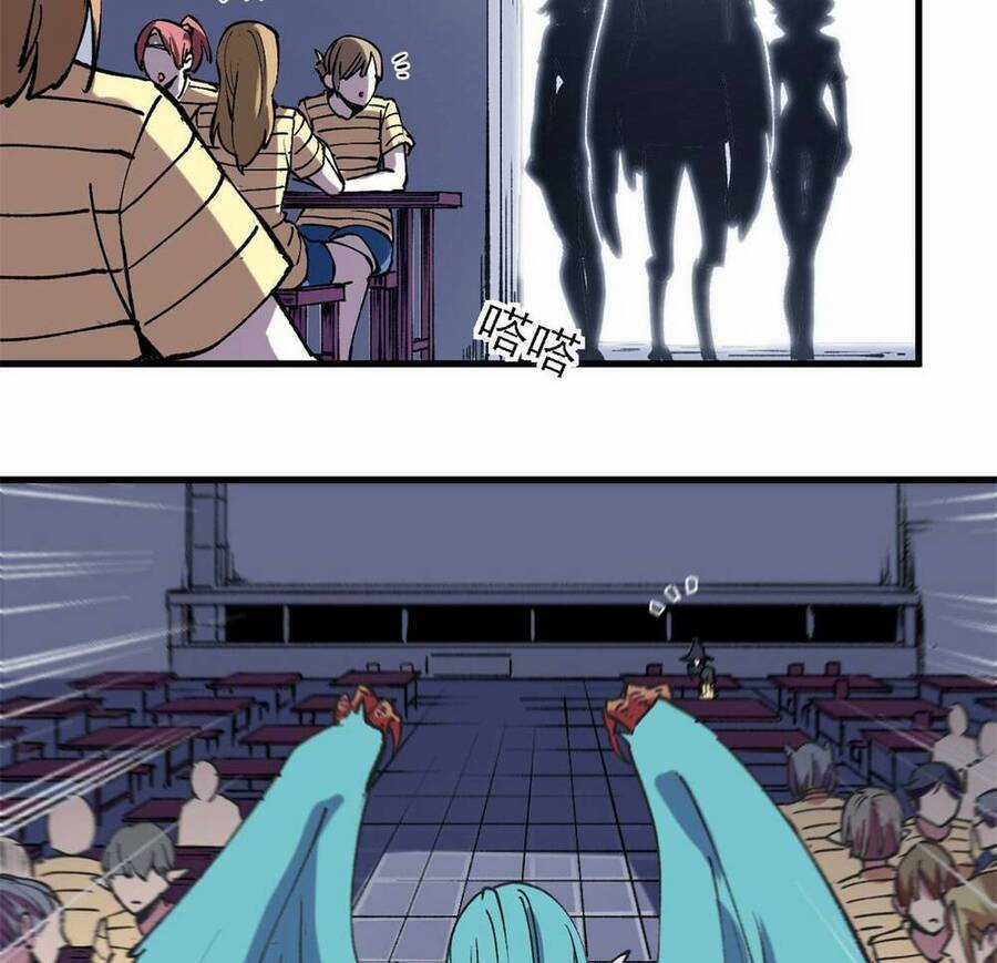 Trưởng Giám Ngục Trông Coi Các Ma Nữ Chương 29 trang 57